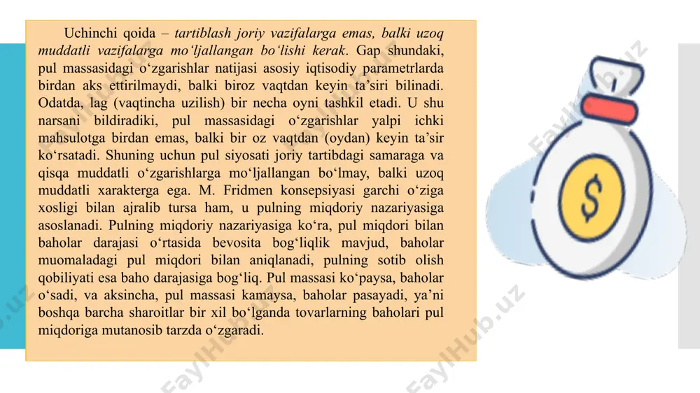 o‘sishi uning «arzonlashuviga» olib keladi (foiz stavkasi pasayadi). kredit olish foydali hisoblanadi, investitsiya tovarlariga bo‘lgan talab kengayadi. kapital qo‘yilmasining ortishi bilan yalpi ichki mahsulot ko‘payib boradi, ish bilan bandlik ham oshadi. pul taklifining ko‘payishi bilan bog‘liq bo‘lgan o‘zgarishlar faqat miqdor ko‘rsatkichlarida o‘z ifodasini topmaydi. pulning aylanishi va mahsulotlar miqdori doimiy bo‘lganda pul taklifining o‘zgarishi bahoga to‘g‘ri ta’sir ko‘rsatadi: pul taklifi kuchayganda uning xarid qobiliyati pasayadi, ya’ni baho oshadi. agar pul taklifining ko‘payishi yaim ko‘payishi bilan birga olib borilsa, baholar oshmaydi. baholarning o‘zini-o‘zi tartiblab turishi va pullarning sotib olish qobiliyatining tenglashuvi natijasida pul sektori bilan tovar sektori o‘rtasida zaruriy aloqa o‘rnatiladi. monetaristlar pulning bosh funksiyasi – iqtisodiy rivojlanishning moliyaviy asosi va muhim harakatlantiruvchi kuchi bo‘lib xizmat qiladi degan qoidaga asoslanadi. pul massasini tartiblash (ko‘paytirish) banklar tizimi orqali resurslarning tarmoqlar o‘rtasida taqsimlanishiga ta’sir ko‘rsatadi, texnika taraqqiyotiga «yordam beradi», iqtisodiy faollikni qo‘llab-quvvatlashga imkon beradi. pul dastaklaridan nihoyatda ehtiyotkorlik bilan foydalanish kerak. pul massasi …