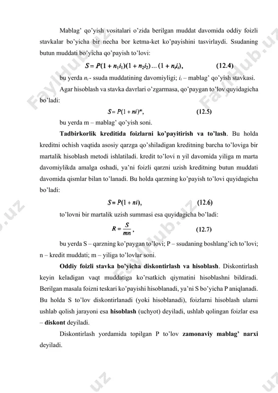 naviy mablag’ narxi deyiladi. foizli stavka ko’rinishi bilan bog’liq holda diskontirlashning ikki ko’rinishi ishlatiladi: matematik diskontirlash va bankli (tijorat) hisobi. matematik diskontirlashda diskont koeffisenti va (s) qarzning butun to’loviga (d) diskont hisoblanadi: shunday qilib, ssudaning boshlang’ich to’lovini ko’payishiga teskari masala yechiladi, ya’ni muddat oxirida qarzga s to’lovni i stavka bo’yicha foizlarni olish uchun qanday boshlang’ich to’lovni qarzga berish aniqlanadi. bunda 1/(1+ni) ga teng diskont koeffisenti oxirgi to’lovda qarzning boshlang’ich to’lovi qanchaligini aniqlaydi. bankli (tijorat) hisobida foizlar d hisob stavkasiga mos ravishda muddat oxirida to’lanadigan to’lov hisoblanadi: ya’ni diskont koeffisenti p = (1 - nd). oddiy hisob stavkasi ko’pincha to’lovni ko’paytirish hisobiga qo’llaniladi. agar qarzning joriy to’lovi ma’lum bo’lsa va uning keyingi qiymatini aniqlash kerak bshlsa, u holda quyidagicha hisob stavkasi hisoblanadi: qayerdaki - - ko’payish koeffisenti. murakkab foizli stavkalar. o’rta muddatli va uzoq muddatli moliyaviy-kredit operasiyalarida, agar foizlar ular hisoblanganidan to’lanmasa, balki qarz to’loviga qo’shilsa, ko’payish uchun murakkab foiz stavkalari …