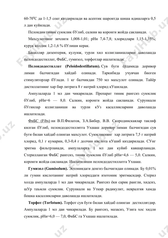 суртма дориси ишлатилади. апилак кукун (0,07 г апилак — 0,93 г сут канди), суртма дори ва 0,02 г дан таблетка (тил остига куйиш учун) холида чикарилади. луронит (luronitum). йирик хайвонларнинг кузидан олинади, таркибида шаффоф суюклик — гиалурон кислота булади. гиалурон кислота биополимер булиб, ажойиб реологик хоссага эга ва шу билан бирга организмга биологик мос булиб хисобланади. офтальмология, жаррохлик, косметика, юрак-кон томир хасталиги ва дориларни керакли органга етказиб беришда ишлатилади. бу гетерополисахарид булиб, молекуляр массаси 106. ферментация усулида streptococcus штаммидан хам олиш мумкин. бу ок, ним кулранг кукун булиб, сувда ковушкок эритма хосил килиб эрийди. флаконларда 0,01 г дан чикарилади. узок вакт битмайдиган яраларни даволашда ишлатилади. ишлатишдан олдин флакондаги препарат 0,5% ли новокаин эритмасида эритилади. дока эритмага хулланади ва яраларга куйилади. хонсурид (chonsuridum). янги суйилган молнинг тогайи​дан олинади. бу оч-сарик рангли говак модда, сувда осон эриб ковушкок эритма хосил килади. хонсуриднинг таъсир килувчи моддаси хондратин сульфат кислота булиб, молекуляр огирлиги 20000-30000 …