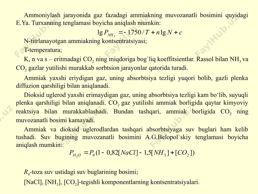 tratsiyasi 101-104 n.d. bolishi kerak. ishlab chiqarish sharoitida ushbu kontsentratsiya 100-106 n.d. tashkil etadi. soda ishlab chiqarishning barcha pogʼonalarida namakob hajmi oʼzgarishini cl- ion kontsentratsiyasini oʼzgarishi boʼyicha aniqlash mumkin, chunki cl- ion jarayonning barcha pogʼonalarida suyuq fazada mavjud. 2. absorbsiya bo‘limining texnologik sxemasi. absorbtsiya bo‘limidan chiqayotgan gazlarning ammiakdan tozalanishi yuqori darajada bo‘lishi lozim. shuning uchun gazlar toza rasol yoki minimal miqdorda ammiakga ega bo‘lgan rassol bilan tozalanadi. bundan tashqari absorbtsiya bo‘limida 100-106 n.d. miqdorda amiaki bor rassol hosil bolishi kerak. buning uchun suv buglar kondensatida nh3 va co2 gazlar erish natijasida ajralib chikayotgan issiqliklarni chikarib tashlanishi zarur. issiqlik chikarib tashlash usullariga kora bir nechita absorbtsiya bulimi texnologik sxemalari mavjud. kop hollarda fakat suyuq faza sovutish yoki ham suyuq ham gaz fazalarini sovutish bilan taxnologik sxemalar qollaniladi. 6.1-rasmda bir vaqtda ikki ta faza sovutish bilan texnologik sxemas ko’rsatilgan. 6.1-rasm. absorbsiya bo‘limi texnologik sxemasi: 1 – siquvchi bak; 2 – havo filtrini …