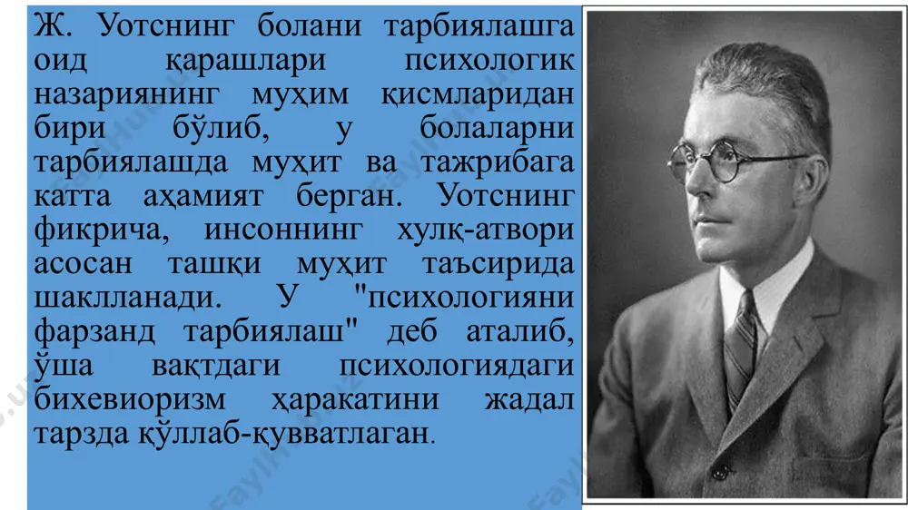 учун, "захиралаш" ёки "кўрсатиш" усуллари билан ўрганишни амалга ошириш мумкин. ушбу назария болаларни тарбиялашда, таълим беришда ва хулқ-атворни ўзгартиришда фойдаланилади. оперант ўрганиш назарияси асосида болаларга мусбат муҳитни яратиш, уларни рағбатлантириш ва муаммоларни ечишда ёрдам бериш мумкин. ториндайкнинг ўргатиш қонуниятлари ториндайкнинг ўргатиш қонуниятлари, асосан, ҳайвонлар (масалан, мушуклар ва итларни) экспериментал тадқиқотлар орқали олинган натижалар асосида шаклланган. унинг иши психологик таълимотнинг асосий қонунларини белгилаган. асосий қонуниятлари шундан иборат: тасодифий ўрганиш: ториндайкнинг тафсирича, ҳайвонлар муаммоларни ечишда тасодуфий ҳаракатларини амалга оширишади ва муваффақиятли ҳаракатлар такрорланади. мисол учун, ит тўғри йўлни топганида, у уни такрорлашга интилади. тасвир ва мукофот: агар бирор ҳаракат мукофот билан боғлиқ бўлса, у ҳолда бу ҳаракат такрорланади. у мукофотни олиш ёки манфаатга эришиш учун ҳаракатларни янгилашни таклиф этди. жазо: агар ҳаракат қандайдир салбий натижа билан тугалланса, у ҳолда бу ҳаракат камайиши мумкин. жазо боланинг ёки ҳайвоннинг хулқ-атворини йўқотишига олиб келади. олдинги тажрибалар: болалар ёки ҳайвонлар олдинги муваффақиятли ва муваффақиятсиз тажрибаларидан ўрганадилар. …
