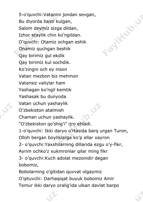 adallar kezgan, ulug’ davlat yurt tuzgan. abadiy o’chmas nomi dilimizda kalomi. unutmaymiz hech qachon sizni ulug’ bobojon. 1- o’quvchi: to’marislar,shiroqlarning qonidan tomgan necha-necha mard o’g’lonlar jonini bergan, tog’larida bobolarning izlari qolgan mustaqillik mangu bo’lsin ona diyorim. 2- o’quvchi: qadim turon berding ko’plab olim, dononi xorazmiy-u, beruniy-u, ibn sinoni butun qalbim bilan tinglay o’tmish sadoni istiqloling qutlug’ bo’lsin aziz turonim. 3- o’q-chi: sening sonsiz boyliklaring dushmanga yoqdi gohi g’arbdan, gohi sharqdan yog’iylar oqdi o’zbegimning ko’zlaridan ko’z yoshlar oqdi o’g’lonlaring seni asrar o’zbekistonim, istiqloling mangu bo’lsin aziz turonim. o’qituvchi: mustaqilligimiz mangu bo’lishi , vatan tinchligini saqlash uchun o’zbekiston respublikasi xarbiy qo’shinlari o’z yurtlarini dushmanlardan himoya qilishni oldilariga vazifa qilib qo’ydilar. sodiq qolish uchun qasamyod etdilar. savol-javob o’tkaziladi. 1-o’quvchi: qoyalaru dalalardan chegaramiz o’tadi balkim biron pastqam yerda dushman poylab yotadi. vatanini xarbiylar dushmanlarga talatmas o’z yurtini sevganlar g’animlarni yo’latmas. 2- o’quvchi: bepoyondir osmonimiz tiniq, zilol suvimiz, o’zbekiston ravnaq topsin shudir orzu o’yimiz vatanimga …