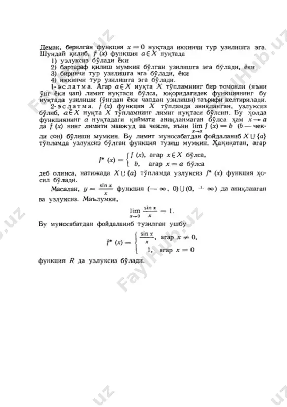 - teglar (vergul bilan): - Page 4
