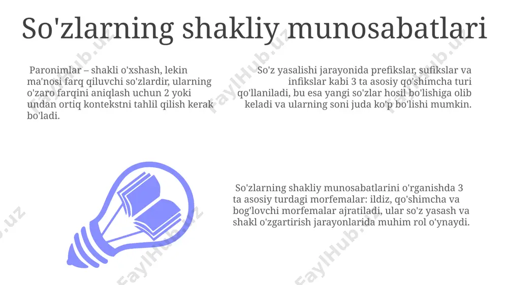 onimlar (ma'no jihatdan farq qiluvchi so'zlar) va grammatik omonimlar (bir xil shakldagi, lekin grammatik vazifasi har xil bo'lgan so'zlar), ularning umumiy soni lug'atda minglab hisoblanadi. omonimlar bir xil yozilishi va talaffuz qilinishi, lekin ma'nolari butunlay farq qiladigan so'zlardir, masalan, "qalam" so'zi 2 ta ma'noda ishlatilishi mumkin: yozish uchun mo'ljallangan asbob yoki qushning tumshug'i. omonimlarni aniqlashda kontekst muhim rol o'ynaydi; jumla ichidagi so'zning ma'nosini aniqlash uchun boshqa so'zlar bilan bo'lgan munosabati, ya'ni 2-3 ta qo'shimcha so'zning mavjudligi muhim ahamiyatga ega. e'tiboringiz uchun rahmat @taqdimot_robot image1.jpeg image2.jpeg image3.jpeg