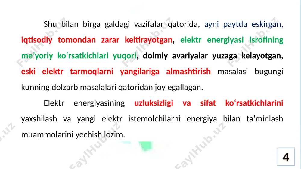 hning belgilangan me’yorlardan ortib ketishi noxush holat bo‘lib uning bir qancha salbiy oqibatlarga ega. masalan elektr dvigatel, transformator, qo‘zg‘atish g‘altaklarining ish muddati qisqaradi, shovqin bilan ishlaydi, izolyatsiya qobig‘i teshiladi, yoritgichlardagi nur taratish normadan ortib ketib xizmat vaqti qisqaradi va kuyadi, barcha elektr xo‘jalik uskunalarini tezroq ishdan chiqarib kabellar va havo liniyalaridagi izolyatorlar va podstansiya uskunalari tezroq eskiradi. 20 standart kuchlanish sifatida suv xo‘jaligi, nasos stansiyalari va qishloq joylaridagi past kuchlanishli elektr ta’minot tarmoqlari uchun 220, 380 v (0,4 kv), yuqori kuchlanishda 6, 10, 35, 110 kv kuchlanish darajasi qabul qilingan. ushbu hududdagi elektr istemolchilari uchun kuchlanishning standart ko‘rsatgichdan o‘zgarishi  5% ayrim istemolchilar uchun esa kuchlanishning o‘zgaruvchanligi  10 dan  5% gacha mumkin deb ruxsat etilgan. qishloq joylari va uzoq cho‘l, qir va adirlarida joylashgan suv xo‘jaligining elektr istemolchilar uchun kuchlanishning o‘zgarishi  7,5% dan  10 % bo‘lishi mumkin. 21 nosimmetrik rejimning elektr energiyasi sifatiga ta’siri nossimetrik rejim …