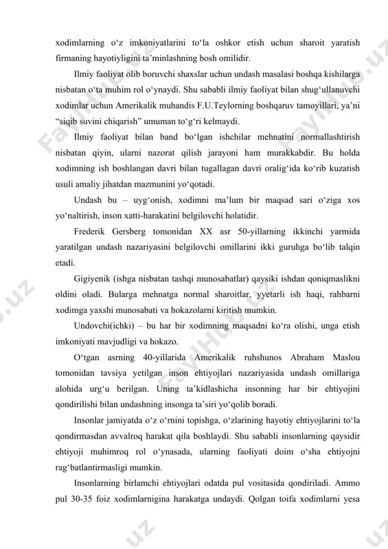 laridan qoniqqan bo‘lishi mumkin. undashning hozirgi zamon nazariyasi odatda ikki – mazmunli va protsessual kategoriyalarga bo‘linadi: mazmunli va protsessual. mazmunli kategoriyada xodimning ichki tuyg‘usi harakatga chorlaydi. protsessual nazariyada shaxslarning o‘zini tuta bilishi, ularning ehtiyojlari bilangina belgilanmaydi. u, shuningdek, muayyan vaziyatni ular tomonidan qanday qabul qilishi va ro‘yobga chiqarishi, hamda uning oqibatlarini tahlil qilish orqali namoyon bo‘ladi. protsessual nazariyalar ichida yeng taniqlisi porterloulerning nazariyasidir. bu yyerda: yerishilgan natija= qobiliyat x undash kutish nazariyasi insonlar tomonidan xatti-harakatining ma’lum yo‘nalishini tanlab olinishini asoslashni nazarda tutadi. bu nazariyada, odatda, insonlar ko‘p hollarda ongli ravishda o‘z xatti-harakatning alternativ yo‘nalishini tanlab olishga harakat qiladi. chunki bu harakat ularning fikricha kutilgan natijaga olib boradi. bu nazariya o‘z ichiga 3 ta asosiy o‘zgarishni oladi: kutish (“mehnat sarfi”-“natija”) – bu harakat bilan natija orasida o‘zaro bog‘liqlik bo‘lib, bu yyerda harakat deganda insonning nazorat qilingan ongli xatti-harakat tushuniladi. natija deganda yesa inson nazoratida bo‘lmaydigan kelgusi hodisa tushunilib, uning yuzaga kelishi …
