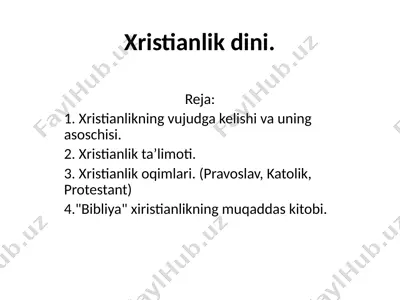 xristianlik dini — PPTX