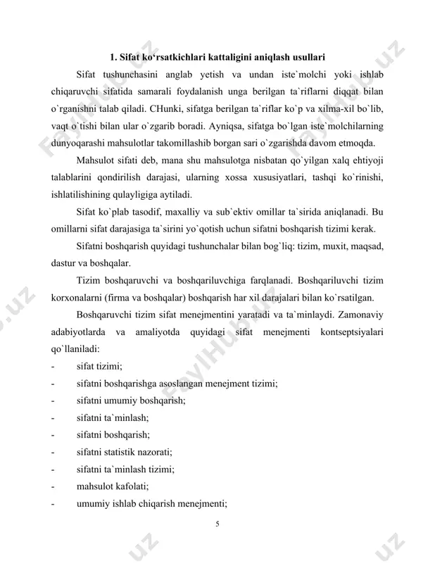 da amalga oshiriladi: · mahsulotni ishlatilishidagi sharoitlarni va vazifasini; · iste`molchilar talablarining taxlilini; · mahsulot sifatining tavsiflanuvchi tarkibini va tuzilshini; · sifat ko`rsatkichlariga bo`lgan asosiy talablarni. tovarlar sifat ko‘rsatkichlarini aniqlashning organoleptik, tajriba, sotsiologik, ekspert (7 kishidan kam bo‘lmagan) usullari mavjud. organoleptik usulda – tovar sifati xid, ko‘rish, eshitish, ta’m orqali aniqlanadi.. tajriba usulda – tovarning kimyoviy tarkibi, fizikaviy, mikrobiologik, texnologik xususiyatlarini aniqlanadi. natija raqamlarda ifodalanadi, lekin vaqti uzoqdir. sotsiologik usulda – xaridorlar fikriga qarab aniqlanadi. mahsulotlarni sifati sotish ko‘rgazmalari, xaridorlar konferensiyalari anketalar tarqatish yo‘li bilan aniqlanadi. ekspert usulda – 7 kishidan kam bo‘lmagan yuqori malakali mutaxassis-ekspertlardan-tovarshunos, dizayner, konstruktorlardan tashkil topadi va ularning fikri bo‘yicha sifatga baho beriladi. ekspert komissiyasi 2 guruhdan iborat bo‘lib, ekspert va ishchi guruhi hisoblanadi. ekspert guruh tovarlarga baho beradi, ishchi guruhi esa texnik-tashkiliy ishlar: so‘rov ishini tashkil ettish, anketalarni tarqatish va yig‘ish, ekspert baholarni qayta ishlash va analiz qilish ishlarini bajaradi. tovarlarga baho berishda komissiya a’zolarini …