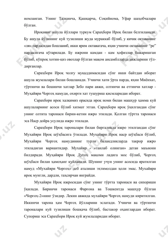 ади. бу ижрони камдан - кам ҳофизлар бажаришган бўлиб, кўп​роқ хотин-қиз овозлар бўлган мақом ансамблларда авжларини тўл​дирганлар. сараҳбори ироқ чолғу муқаддимасидан сўнг икки байтдан иборат ашула жумлалари билан бошланади. учинчи хати ўрта парда, яҳни миёнхат, тўртинчи ва бешинчи хатлар зебо пари авжи, олтинчи ва еттинчи хатлар - муҳайяри чоргоҳ намуди, охирги хат тушуриш қисмларидан иборат. сарахбори ироқ халқимиз орасида ироқ номи билан машҳур ҳамма куй ашулаларнинг асоси бўлиб хизмат этган. сараҳбори ироқ ўқилгандан сўнг унинг олтита таронаси бирин-кетин ижро этилади. қолган тўртта таронаси эса наср дойра усулида ижро этилади. сараҳбори ироқ тароналари билан биргаликда ижро этилгандан сўнг мухайяри ироқ шўҳбасига ўтилади. мухайяри ироқ наср шўҳбаси бўлиб, мухайяри чоргоҳ намудининг турли баландликларда такрор ижро этиладиган вариантидир. мухайяр - «танлаб олинган» деган маънони билдиради. муҳайяри ироқ дугоҳ мақоми ладига мос бўлиб, чоргоҳ шўҳбаси билан ҳамо​ҳанг куйланади. шунинг учун унинг асосида яратилган намуд «мухайяри чоргоҳ» деб аталиши эҳтимолдан ҳоли эмас. мухайяри ироқ мунгли, …