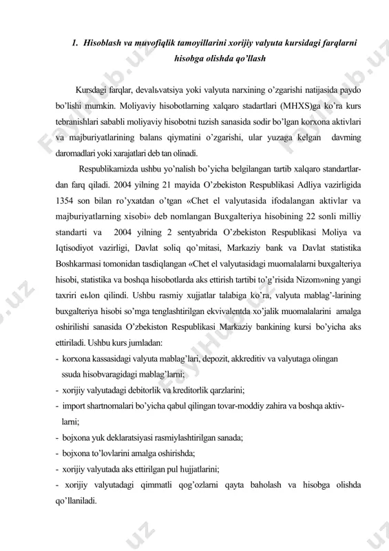 epozit, akkreditiv va valyutaga olingan ssuda hisobvaragidagi mablag’larni; - xorijiy valyutadagi debitorlik va kreditorlik qarzlarini; - import shartnomalari bo’yicha qabul qilingan tovar-moddiy zahira va boshqa aktiv- larni; - bojxona yuk deklaratsiyasi rasmiylashtirilgan sanada; - bojxona to’lovlarini amalga oshirishda; - xorijiy valyutada aks ettirilgan pul hujjatlarini; - xorijiy valyutadagi qimmatli qog’ozlarni qayta baholash va hisobga olishda qo’llaniladi. хo’jalik yurituvchi subьektlar oyma-oy hisobot oyining oxirgi sanasiga balans-ning valyuta moddalarini qayta baholab boradilar. bunda yuzaga kelgan : a) musbat kursdagi farqlar «muddati uzaytirilgan daromadlar» ; b) manfiy kursdagi farqlar esa «muddati uzaytirilgan xarajatlar» hisobvaraqlariga olib boriladi. хo’jalik yurituvchi sub’ekt balansining hisobot tuzish sanasiga amaldagi me’yoriy xujjatlarga asosan qayta baholanishi ko’zda tutilmagan valyutada aks ettiriladigan mod-dalariga quyidagilar kiradi: - xorijiy valyuta hisobiga sotib olingan asosiy vositalar, nomoddiy aktivlar va tovarmoddiy zahiralar; - ustav kapitali (fondi)ning miqdori, xo’jalik yurituvchi subьekt (shu jumladan xorijiy sarmoya kirgan korxonalar) taьsischilarining ulushlari nisbati . «muddati uzaytirilgan daromadlar» va «muddati …
