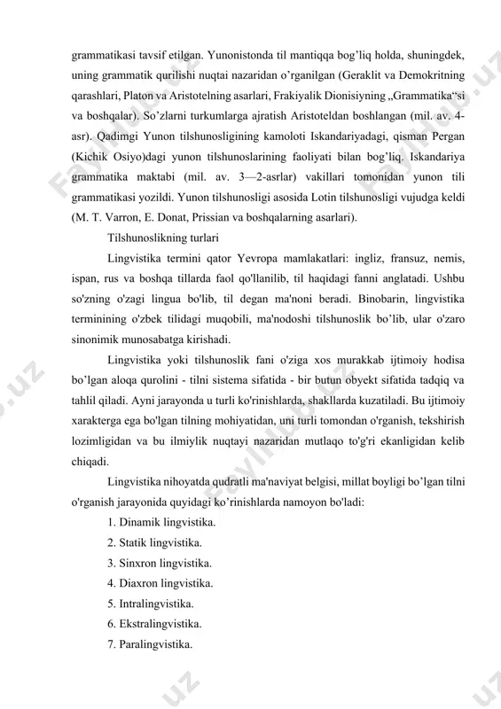ik-larining sistem aloqasini, munosabatini ekstralingvistik faktorlarga bog'liq bo'lmagan holda o'rganadi. ichki lingvistikaning tadqiqot manbai bo’lib fonologiya, leksikologiya va grammatika hisoblanadi. 6. ekstralingvistika (tashqi lingvistika). tashqi lingvistika tilning taraqqiyoti va vazifasini ijtimoiy-siyosiy, ijtimoiy-tarixiy, etnik, jo'g'rofiy kabi faktorlar bilan bog’liq holda o’rganadi. shunga ko'ra, ushbu lingvistika tilni ijtimoiy hodisa sifatida tekshiradi. 7. paralingvistika. paralingvistika bevosita nutq faoliyati bilan bog'liq bo’lib, nutq jarayonida fikr ifodalash bilan bir vaqtda yuzaga keluvchi, so'zlashuv nutqining doimiy hamrohi bo'lgan qo'l va yuz harakatlarini (imo-ishora, mimika), nutqning balandligi, ekspressiv-emotsional bo'yoq kabi qator jihatlarni o'rganuvchi sohadir. 8. psixolingvistika. psixolingvistika psixologiya va lingvistika fanlarining umumlashmasi (sintezi) sifatida nutq jarayonini mazmun nuqtayi nazaridan, kommunikativ ahamiyati, nutq aktining muayyan ijtimoiy-amaliy maqsadga yo'naltirilganligi, shunga muvofiqligi jihatidan o'rganadi. u nutqdagi fikr ifodalashdagi shakl va mazmun birligiga alohida e'tibor beradi. psixolingvistika lisoniy imkoniyatlar asosida nutqiy birliklarni hosil qilish va qabul qilish, nutq jarayoni (fikr almashtirish-ifodalash va anglash) da ruhiy holatlarga, bunda sharoit (situatsiya), o'xshashlik (analogiya), …