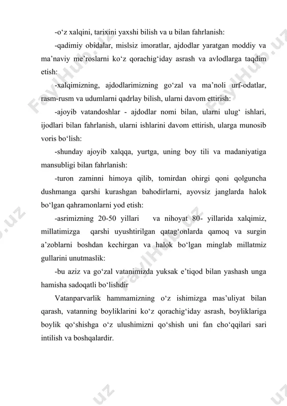 arvarlik bilan hamohang tushunchadir. millatparvarlik u har bir inson uchun yuksak burch sanaladi. о‘z millatini sevmagan о‘zini ham, vatanini ham seva olmaydi. millatparvarilik о‘z millatini boshqa millatlardan ustun qо‘yish kamsitish kabi (millatchilik va shovinizm) jirkanch harakatlardan tubdan farq qiluvchi tuyg‘udir. millatparvarlik о‘z millatining birligini mustahkamlash, о‘z tili, urf-odatlari, an’analarini rivojlantirish, qadriyatlar va me’roslarini kо‘z qorachig‘iday asrash о‘z millatini kelajagi uchun xizmat qiluvchi aql zakovat salohiyatni rivojlantirish va milliy tarbiyani amalga oshirish yо‘lida fidoiy bо‘lishdir. milliy о‘zlikni anglashni muhim omili bо‘lgan millatparvarlik tuyg‘usini shakllantirishda yaqin о‘tmishda millatimiz manfaatlarini kо‘zlab millatparvarlikning yorqin namunasini kо‘rsatgan millatimizinng sodiq farzandlari amalga oshirgan ishlarni tashviqot qilish katta ahamiyatga ega. bugun f. xо‘jayev, a. ikromov, a. qodirov, u. nosir, a. fitrat, i. mо‘minov, h. abdullayev, sh. rashidov kabilarni nomlari millatparvarlikni о‘zida yorqin mujassam etganligini yoshlarga tushuntirishimiz lozim. millatimizning mustaqilligi uchun jon fido etdilar. ulardan birlari millatimiz sharafini himoya qilibgina qolmay, uni jaxon uzra kо‘z-kо‘z qilishda о‘zlarini ayamadilar. …