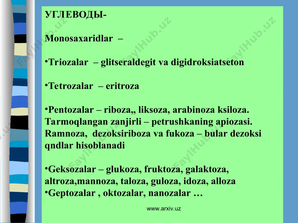 bog’li tuzilishga ega, yana tarmoqlanmagan zanjirlar orasida vodorod bog’lar mavjud ( biosferadagi 50 % uglerodni o’zida saqlaydi). xitin - n atsetilglyukozamin ning chiziqli zanjiridan iborat. www.arxiv.uz www.arxiv.uz kraxmal glikogen amiloza aminopektin www.arxiv.uz polisaxaridlar www.arxiv.uz sellyuloza www.arxiv.uz vodorod bog’ www.arxiv.uz n – assetil guruh xitin www.arxiv.uz www.arxiv.uz www.arxiv.uz amiloza amilopektin www.arxiv.uz www.arxiv.uz www.arxiv.uz oligosaxaridlar glikoprotein tarkibida www.arxiv.uz www.arxiv.uz www.arxiv.uz www.arxiv.uz uglevodlarning vazifalari energetik ( 1г – 17,1 kj ) tuzilish funksiyasi (slliyuloza, xitin, petidoglikanlar) jamg’arish funksiyasi (glikogen, kraxmal) himoya funksiyasi ( shlimshiq ajratmalar) hujayralarni o’zaro aloqasini taminlaydi. 6. qon guruhini belgilash 7. oziq modda sifatida 8. yog’lar va oqsillar bilan murakkab kompleks (lipopolisaxarid, glikoproteid) www.arxiv.uz www.arxiv.uz unknown-0.unknown unknown-1.unknown