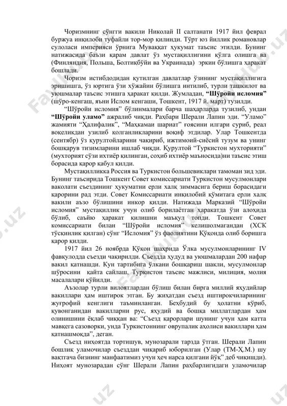 0 нафар вакил қатнашди. кун тартибига ўлкани бошқариш шакли, мусулмонлар шўросини қайта сайлаш, туркистон таъсис мажлиси, милиция, молия масалалари қўйилди. аъзолар турли вилоятлардан бўлиш билан бирга миллий яҳудийлар вакиллари ҳам иштирок этган. бу жиҳатдан съезд иштирокчиларининг жуғрофий кенглиги таъминланган. беҳбудий бу ҳолатни кўриб, қувонганидан вакилларни рус, яҳудий ва бошқа миллатлардан ҳам олинишини ёқлаб чиққан ва: “съезд қарорлари шунинг учун ҳам катта мавқега сазоворки, унда туркистоннинг оврупалик аҳолиси вакиллари ҳам қатнашмоқда”, деган. съезд ниҳоятда тортишув, мунозарали тарзда ўтган. шерали лапин бошлиқ уламочилар съезддан чиқариб юборилган (улар (тм-ҳ.м.) шу вақтгача бизнинг манфаатимиз учун ҳеч нарса қилгани йўқ” деб чиқишди). ниҳоят мунозарадан сўнг шерали лапин раҳбарлигидаги уламочилар съездга қайтарилган ва унинг бошлиғи билан радикал унсурларнинг келишмовчиликлари ўз ечимини топди. 28 ноябрда ташкил топган давлатнинг номи “туркистон мухторияти” деб номланадиган бўлди. таъсис съезди чақирилгунга қадар ҳокимиятни туркистон муваққат кенгаши ва халқ (миллий) мажлиси бошқарадиган бўлди. съезд аъзолари ҳар қандай тортишувни бартараф этиб, муваққат ҳукуматнинг …