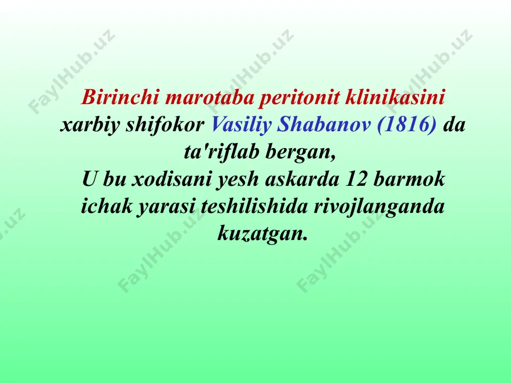 hida ulimning asosiy sababidir (60%dan 90%gacha). statistika peritonitni epidemiologiyasi birlamchi ikkilamchi ayollar erkaklar asoratlar va o‘lim ko‘rsatkichlari o‘tkir peritonit amaliyotdan keyingi peritonit гостищев в.к., 2002 савчук б.д., 1979 шалимов а.а., 1981 попов в.а., 1985 o‘lim ko‘rsatkichi yuqoriligining sabablari: 1) bemorlarni tibbiy muassasalarga juda kechikib murojaat qilishlari. 2) keksa va qari yoshdagi bemorlar sonining ortib borishi. 3) onkologik kasalliklarning sonini ko‘payib borishi. 4) kandli diabet bilan og‘rigan bemorlar sonining ortib borishi. mikroorganizmlarni antibiotiklarga rezistentligini pasayishi va antibakterial muolajaning samarasizligi. 6) diagnostika va jarrohlik taktikasidagi xatolar. 7) yiringli jarayonning o‘ziga xos og‘ir kechishi. v.i. struchkov 1986 y. peritonit etiologiyasi 1. mikrobli (bakterial) peritonit: nospetsifik, me'da- ichak trakti mikroflorasi orqali. spetsifik, me'da - ichak traktiga aloqasi bo‘lmagan mikroflora orqali 2. aseptik (abakterial) peritonit 4. peritonitning alohida shakli: kanseromatoz, parazitar, revmatoid, granulematoz. 3. qorin bo‘shlig‘i a'zolarining jarohatlari va shikastlanishlari. infeksiyalanish asosiy manbalari . chuvalchangsimon usimta 30-65% me'da va 12-b.ichak 7-14% ayollar jinsiy organlari 3-12% …