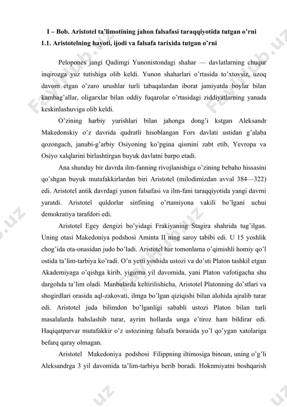 i uning ta’lim olishiga imkon bermaydi. otasidan qolgan qudratli davlatni kengaytirish maqsadida aleksandr makedonskiy sharq va g’arbga yurishlar uyushtirib, jahonning ko’pgina qismini zabt etishga muyassar bo’ladi. ana shunday g’olibona yurishlarida o’zining eng yaqin maslahatchisi sifatida aristotelni ham birga olib yuradi. o’n ikki yil safardan keyin aristotel 334 yili ellik yoshida afinaga qaytib keladi. tarixiy adabiyotlar va ilmiy manbalarda yozilishicha, aristotel aleksandr makedonskiy bilan yurishlar chog’ida juda katta ilmiy ishlar uchun ma’lumotlar to’plash bilan shug’ullangan. ana shu materiallari asosida o’zining asosiy asarlarini umrining so’nggi yillarida yozgan. aristotel afinaga ulug’vor makedoniya saroy ahillari bilan do’stona munosabatda bo’lgan, hurmatli va obro’li kishi sifatida qaytib kelgandi. tarixiy manbalarda ko’rsatilishicha, makedoniya podshosi aleksandr aristotelni tabiiy-ilmiy tadqiqot ishlarini keng olib borishi uchun moddiy jihatdan ta’minlab turgan. ana shu imkoniyatlar tufayli aristotel milodimizdan avvalgi 335 yili afinada o’zining xususiy maktabi — likkeyni ochishga erishadi. maktab appolon likkey ibodatxonasi yaqinida ochilgani uchun shunday nomlangan. aristotel bu maktab bog’ida …