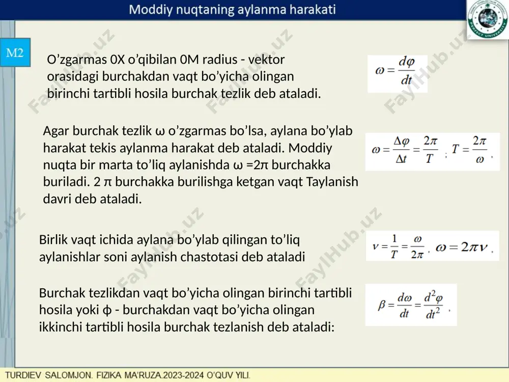 aylanma harakatining kinematikasi - Page 4
