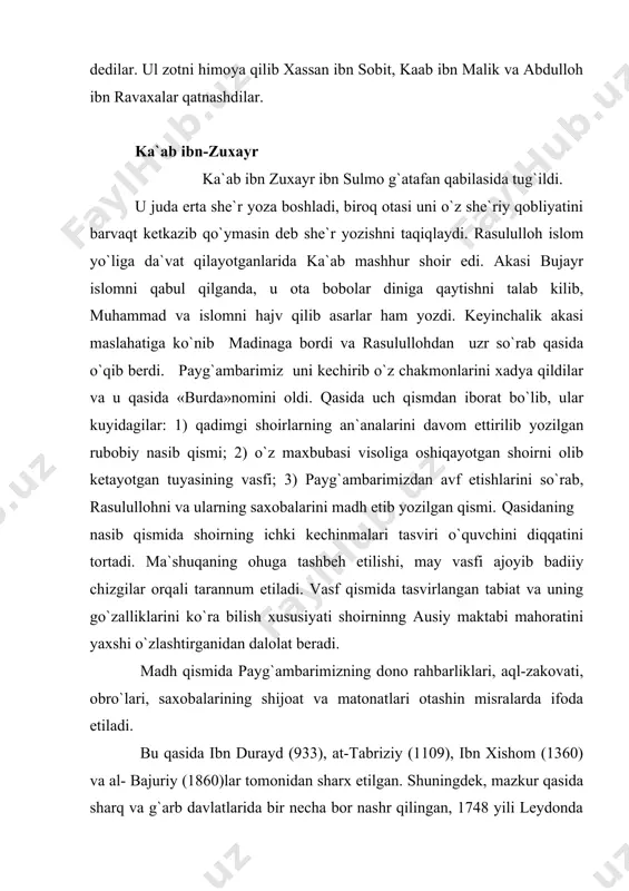 r bitdi hamda uning dushmanlariga qarata yozilgan o`tkir hajviy she`rlari bilan shuhrat qozondi. adabiyotda siyosiy va diniy nuqtai nazardan aloxida e`tibor bilan qaralgan hassan ibn sabit ijodiga ba`zi islom dushmanlari va xalk romanlari mualliflari tomonidan begona she`rlar kiritilgan. shuni qayd etish kerakki shoir ko`proq hijo (hajviya) janrida ijod etgan. qolgan barcha she`rlari rasululloh va ularning saxobalari madhiga bag`ishlangan. shoir ijodiy merosi to`rt qismga bo`linadi. bu qismlar: “hassan-o`z qabilasi shoiri”, “hassan-saroy shoiri”, “hassan-bazmu jamshid kuychisi”,”hassan-islom shoiri”, deb nomlangan. hassan yangi din himoyasiga otlanarkan, eski tartibga jon-jaxdi bilan tirmashgan quraysh qabilasi ahllarini hajv qilishni maqsad qilib oladi. biroq payg`ambarimizning mazkur qabilaga mansubligi uni qiyin ahvolga solib qo`yadi. rivoyat qilishlaricha, shoir quraysh qabilasini hajv qilmoqchi bo`lganida rasululloh so`rabdilar: ”meni nima qilasan?”(o`zlarini ham shu qabilaga mansubliklariga ishora etganlar) shunda shoir: “sizni xamirdan qil sug`urgandek ajratib olaman”,- deb javob beribdi. shundan so`ng rasululloh quraysh qabilasidan kimlarni hajv qilish kerakligini ko`rsatish uchun abu bakrni shoirga ustoz …