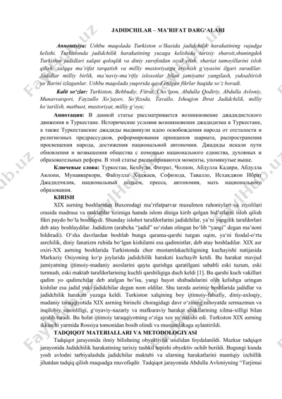 jadidchilar – ma’rifat darg‘alari — DOCX
