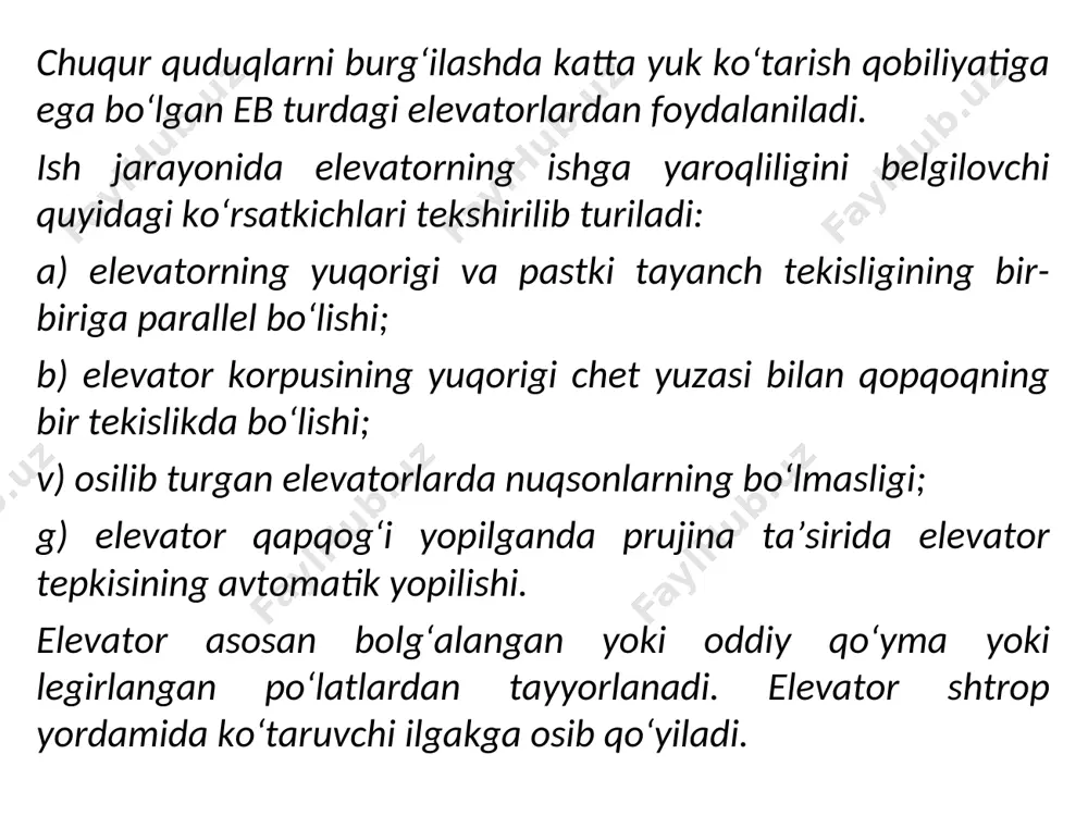 b ajratib olish oralig‘i akb-3m2 kalitiga о‘xshaydi. kalit pkb-1 burg‘ilashda arqonga osiladi. uni osilish balandligi boshqaruv pultidan pnevmatik silindr bilan boshqariladi. sо‘nggi yillarda burg‘ilash quvurlarini va mustahkamlash quvurlarini burab mahkamlash va ajratib olishda neft va gaz quduqlarida ishlangan va avtomatik ikki tezlikli pnevmoyuritmali akb-4 burg‘ilash kalitlaridan foydalaniladi. akb-4 burg‘ilash kaliti akb-3m2 kalitlar bazasida ishlangan va yuqori koeffitsiyentga ega. kalitni boshqarish va ungi xizmat kо‘rsatish sodda va ish jarayonida ishonchlilikni tо‘liq ta’minlaydi. akb-3m2 va akb-3m2 e2 kalitlar bloklari texnik tavsifnomalari jadvalda keltirilgan. akb-4 markali kalitning yutuqlari quyidagilar: - burash momentining yuqoriligi – 70 knm, mashinali kalitlarni qо‘llamasdan ham bajarish mumkin; - aylantiruvchi moment burab mahkamlanuvchi birikmalarga zarbasiz qо‘yiladi va buning evaziga burg‘ilash quvurlari va kalitning doimiy ravishda quruq holda bо‘lishi ta’minlanadi; - burovchi momentni chegaralagich kalitga о‘rnatilganligi, birikmani burashni berilgan momentda amalga oshirish imkoniyatini beradi, unga erishilgandan sо‘ng pnevmarotor ajratiladi. pkr-560 pnevmatik ponali qamragich mexanik holda qamrash hamda burg‘ilash va mustahkamlash …