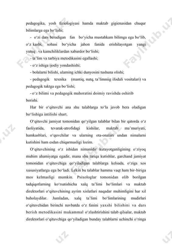 ri undan nimalarni kutishini ham esdan chiqarmasligi lozim. o‘qituvchining o‘z ishidan nimanidir kutayotganligining o‘ziyoq muhim ahamiyatga egadir, mana shu tariqa kutishlar, garchand jamiyat tomonidan o‘qituvchiga qo‘yiladigan talablarga kelsada, o‘ziga xos xususiyatlarga ega bo‘ladi. lekin bu talablar hamma vaqt ham bir-biriga mos kelmasligi mumkin. psixologlar tomonidan olib borilgan tadqiqotlarning ko‘rsatishicha xalq ta’limi bo‘limlari va maktab direktorlari o‘qituvchining ayrim xislatlari naqadar muhimligini har xil baholaydilar. jumladan, xalq ta’limi bo‘limlarining mudirlari o‘qituvchidan birinchi navbatda o‘z fanini yaxshi bilishini va dars berish metodikasini mukammal o‘zlashtirishini talab qilsalar, maktab direktorlari o‘qituvchiga qo‘yiladigan bunday talablarni uchinchi o‘ringa qo‘yadilar. shu bilan birga xalq ta’limi bo‘limlarining mudirlari o‘qituvchilarning o‘quvchilar va ota-onalar, maktab jamoasi bilan qanday muloqotda bo‘lishni bilishini naqadar ahamiyatga ega ekanligiga unchalik e’tibor bermaydilar. maktab direktori esa, bunday xislatlarni o‘qituvchi shaxsiga qo‘yiladigan talablar ichida birinchi o‘ringa qo‘yadilar. 2. o‘qituvchining kasbiga xos xislatlari ota-onalar o‘qituvchidan uning ish staji va yoshi qanday bo‘lishidan qatiy nazar, farzandlarini tarbiyalash va o‘qitish …