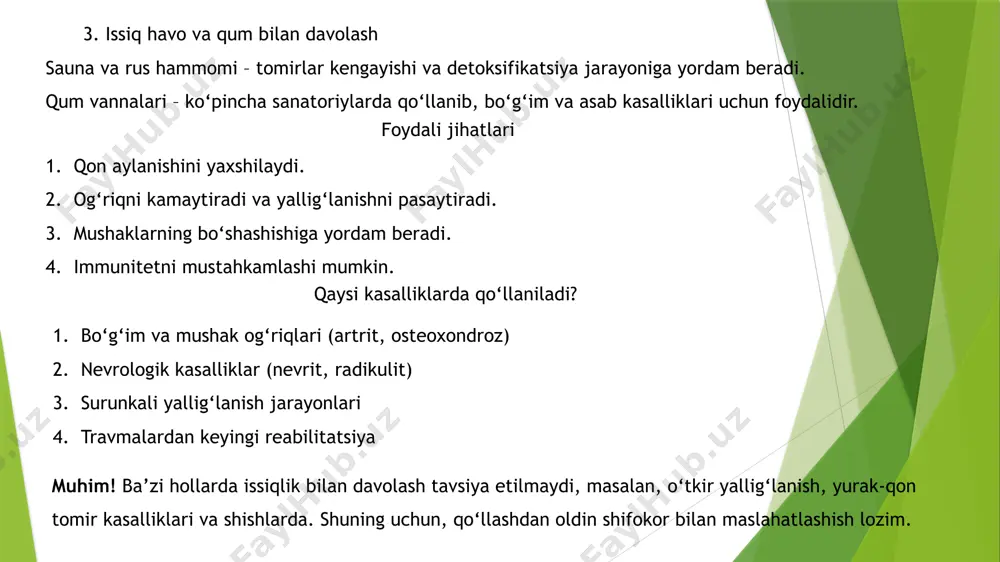 keyingi reabilitatsiyada qo‘llaniladi. 2. qum vannalari bemor qizdirilgan qum ichiga yotqiziladi va 15–30 daqiqa davomida muolaja o‘tkaziladi. asosan kurort sharoitida qo‘llanadi. tananing chuqur to‘qimalariga issiqlik ta’sir qiladi. 3. oyoqlar uchun qum vannasi oyoqlarni iliq qumga botirish mushaklarni bo‘shashtiradi va qon aylanishini yaxshilaydi. asosan, bo‘g‘im kasalliklari va periferik qon aylanishi buzilishlarida foydalidir. qaysi kasalliklarda foydali? ✔️ bo‘g‘im va mushak kasalliklari (artroz, revmatizm, osteoxondroz) ✔️ nevrologik kasalliklar (radikulit, nevralgiya) ✔️ teri kasalliklari (psoriaz, ekzema) ✔️ yurak-qon tomir tizimi muammolari (gipotoniya, qon aylanishining buzilishi) ✔️ mushaklarning zo‘riqishi va charchoq sindromi qum bilan davolashning foydali jihatlari ✔️ tana to‘qimalarini chuqur qizdiradi ✔️ qon aylanishini yaxshilaydi ✔️ og‘riqni kamaytiradi ✔️ mushaklarning bo‘shashishiga yordam beradi ✔️ terini tozalaydi va regeneratsiya jarayonlarini faollashtiradi kimlarga tavsiya etilmaydi? ✖️ o‘tkir yallig‘lanish jarayonlari ✖️ yuqori harorat bilan kechuvchi kasalliklar ✖️ yurak yetishmovchiligi va gipertonik kasallik ✖️ onkologik kasalliklar ✖️ homiladorlik loy bilan davolash loy bilan davolash (peloterapiya) tabiiy minerallar va …