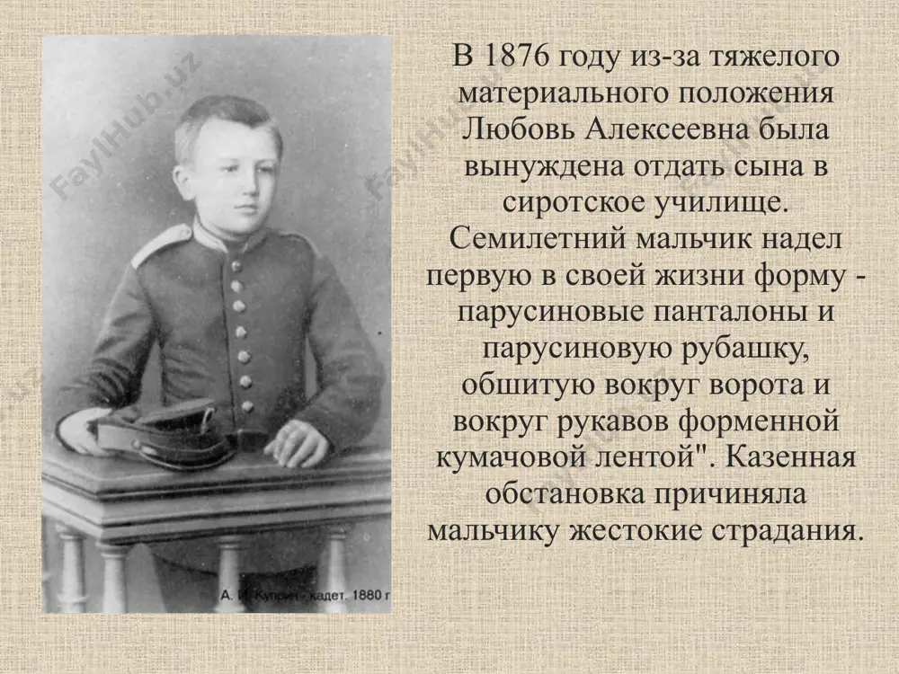 а.и. куприн. 7 - sinf - Page 5