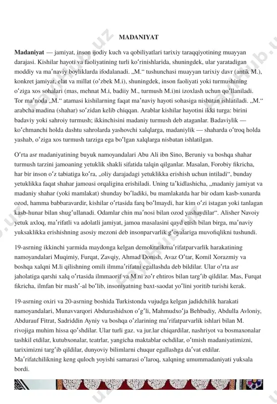 shdilar. ular turli gaz. va jur.lar chiqardilar, nashriyot va bosmaxonalar tashkil etdilar, kutubxonalar, teatrlar, yangicha maktablar ochdilar, oʻtmish madaniyatimizni, tariximizni targʻib qildilar, dunyoviy bilimlarni chuqur egallashga daʼvat etdilar. maʼrifatchilikning keng quloch yoyishi samarasi oʻlaroq, xalqning umummadaniyati yuksala bordi. yevropada „m.“ deyilganda dastlab insonning tabiatga koʻrsatadigan maqsadga muvofiq taʼsiri, shuningdek, insonga taʼlimtarbiya berish tushunilgan (lot. cultura — yerni ishlash, parvarishlash; ruschadagi „kultura“ soʻzi ham shundan olingan). m. faqat mavjud norma va urf- odatlarga rioya qilish qobiliyatini rivojlantirishni emas, balki ularga rioya qilish istagini ragʻbatlantirishni ham oʻz ichiga olgan. m.ga bunday ikki yoqlama yondashuv har qanday jamiyatga xos (mas, qad. xitoyda jen, hindistonda dharma). ellinlar „madaniyatsiz“ varvarlardan oʻzlarining asosiy farqini „paydey“, yaʼni „tarbiyalanganlik“da deb bilganlar. qad. rimning soʻnggi davrlarida „m.“ tushunchasi ijtimoiy hayotning shahar turmush tarzini ifodalovchi mazmunlar bilan ham boyigan va oʻrta asrlarga kelib keng tarqalgan. bu tushuncha keyinchalik kelib chiqqan sivilizatsiya tushunchasiga yaqin turadi. yevropada maʼrifatchilik davrida m. va sivilizatsiyaning …