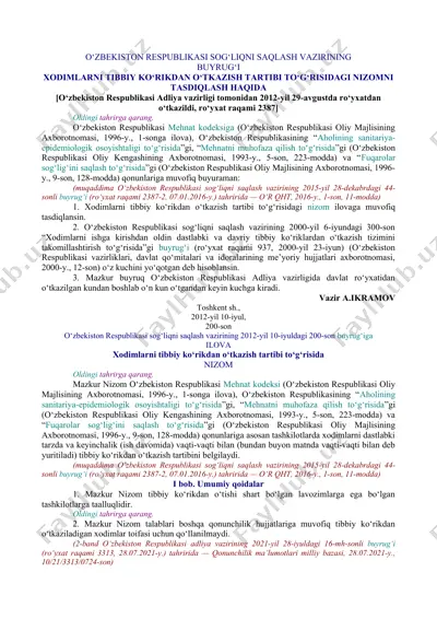 xodimlarni tibbiy ko‘rikdan o‘tkazish tartibi nizomi — DOCX