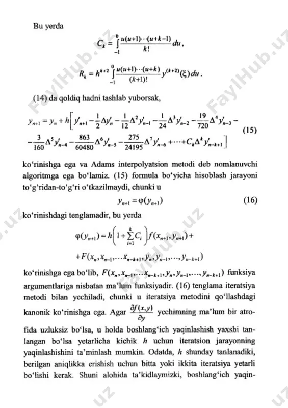 - teglar (vergul bilan): - Page 5