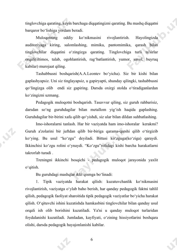 ri axboroti bilan taqqoslang. demak, pedagog o‘zining muloqotini rivojlantirish uchun bolalar bilan ishlash ko‘nikmasiga ega bo‘lishi, o‘z ustida ko‘proq ishlashi kerak. odatiy va kasbiy kommunikativ vaziyatni qiyoslab ko'rramiz. aytaylik, do'stingizga nimanidir gapirib berayapsiz. masalan, biror ko'rgan filmingiz to'g'risida, uning mazmun va g'oyasini bemalol so'zlayapsiz. bu holda muloqotning turmushda ro'y beradigan odatiy kommunikativ shaklidagi shaxsga yo'naltirilgan tizimi bilan ish ko'rgan bo'lasiz. tasavvur qiling, sizga shu vazifani auditoriyada, minbarda turib, o'quvchilar oldiga chiqib gapirib berish taklif etildi. siz kommunikatsiyani amalga oshirish vazifasini, avvalo, muloqotning tabiiy shakllari o'rniga kasbiy-funksional javobgarlik hissini, ya'ni kasbiy jihatdan anchagina murakkablashgan pedagogik faoliyatm" darhol his etasiz. kasbiy-pedagogik muloqot deganda, o'qituvchi va ta'lim-tarbiya jarayoni obyektlarining o'zaro hamkorlik tizimi tushuniladi, uning asosiy faoliyat mazmuni o'zaro axborot almashish, shaxsni bilish, tarbiyaviy ta'sir o'tkazish sanaladi o'qituvchi bu jarayonni faollashtiruvchisi sifatida maydonga chiqadi, uni tashkil etadi va boshqaradi. a.n.leontev pedagogik muloqotning tarbiyaviy-didaktik ahamiyatini baholar ekan, quyidagi fikrlarni bildiradi: faol pedagogik muloqot -o'qituvchining, umuman …