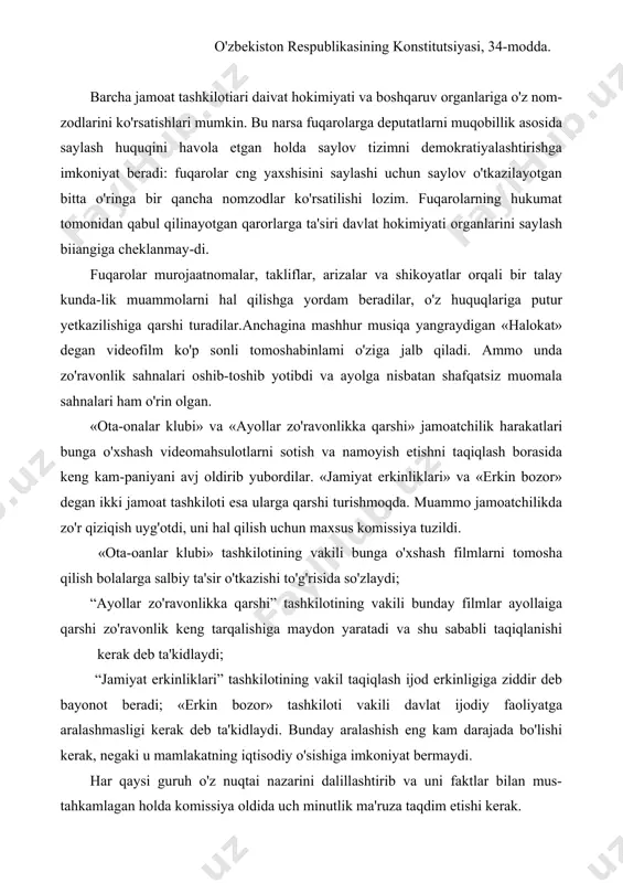 k sahnalari oshib-toshib yotibdi va ayolga nisbatan shafqatsiz muomala sahnalari ham o'rin olgan. «ota-onalar klubi» va «ayollar zo'ravonlikka qarshi» jamoatchilik harakatlari bunga o'xshash videomahsulotlarni sotish va namoyish etishni taqiqlash borasida keng kam-paniyani avj oldirib yubordilar. «jamiyat erkinliklari» va «erkin bozor» degan ikki jamoat tashkiloti esa ularga qarshi turishmoqda. muammo jamoatchilikda zo'r qiziqish uyg'otdi, uni hal qilish uchun maxsus komissiya tuzildi. «ota-oanlar klubi» tashkilotining vakili bunga o'xshash filmlarni tomosha qilish bolalarga salbiy ta'sir o'tkazishi to'g'risida so'zlaydi; “ayollar zo'ravonlikka qarshi” tashkilotining vakili bunday filmlar ayollaiga qarshi zo'ravonlik keng tarqalishiga maydon yaratadi va shu sababli taqiqlanishi kerak deb ta'kidlaydi; “jamiyat erkinliklari” tashkilotining vakil taqiqlash ijod erkinligiga ziddir deb bayonot beradi; «erkin bozor» tashkiloti vakili davlat ijodiy faoliyatga aralashmasligi kerak deb ta'kidlaydi. bunday aralashish eng kam darajada bo'lishi kerak, negaki u mamlakatning iqtisodiy o'sishiga imkoniyat bermaydi. har qaysi guruh o'z nuqtai nazarini dalillashtirib va uni faktlar bilan mus-tahkamlagan holda komissiya oldida uch minutlik ma'ruza …