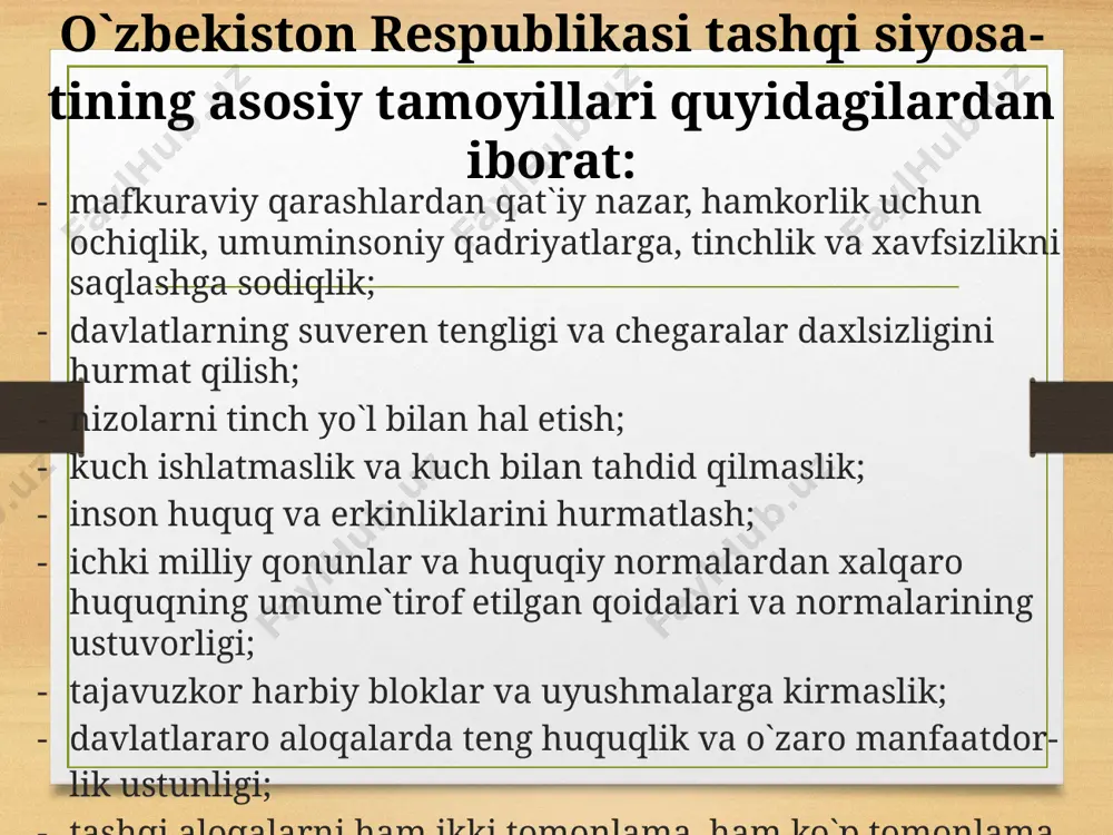 z va immunitetlari to`g`risidagi konvensiya ratifikatsiya qilinsin. toshkent shahri, 2004 yil 27 avgust o`zbekiston respublikasi № 675-11 oliy majlis raisi e.xalilov 176 o`zbekiston respublikasi hukumati bilan shanxay hamkorlik tashkiloti o`rtasida shanxay hamkorlik tashkiloti mintaqaviy aksilterror tuzilmasining o`zbekiston respublikasida bo`lish shartlari to`g`risidagi bitimni ratifikasiya qilish haqida o`zbekiston respublikasi vazirlar mahkamasi taklifini ko`rib chiqib, o`zbekiston respublikasi oliy majlisi qaror qiladi: o`zbekistan respublikasi hukumati bilan shanxay hamkorlikt ashkiloti o`rtasida shanxay hamkorlik tashkiloti mintaqaviy aksilterror tuzilmasining o`zbekiston respublikasida bo`lish shartlari to`g`risidagi bitim ratifikasiya qilinsin. toshkent shahri, 2004 yil 27 avgust o`zbekiston respublikasi № 676-11 oliy majlis raisi e.xalilov xalqaro munosabatlarni rivojlantirishda o`zbekiston diplomatik munosabatlarni quyidagi qadriyatlar asosida olib bormoqda: - jahon hamjamiyati tomonidan e`tirof etilgan demokratik qadriyatlar - xalqaro huquq asosida o`z tashqi siyosatini yuritish - munosabatlarda kuch ishlatmaslik, muzokaralar yordamida muammolarni hal etish - boshqa davlatlarning iсhki ishlariga aralashmaslik - davlarlarning suveriniteti hududiy yaxlitligini hurmat qilish muhim ahamiyatga egadir. o`zbekistonning jahon hamjamiyatiga integratsiyalashuvini …