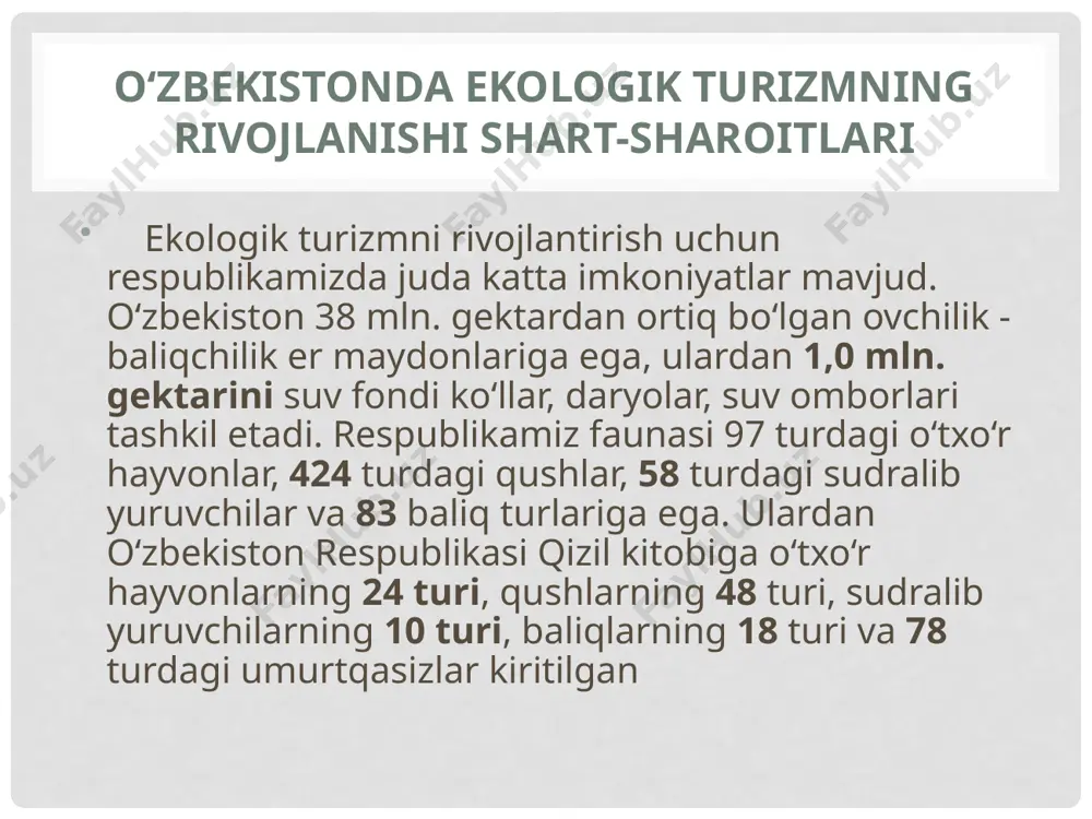 imi bo‘lib ekologik - iqtisodiy boshqarishni axbarotlar bilan ta'minlashga xizmat qiladi. o‘zbekistonda qabul qilingan standart va normativlarga quyidagilar kiradi: ifloslantirishning turg‘un va harakatdagi manbalari chiqaradigan ifloslantiruvchi moddalariga normativ va limitlar; zaharli chiqindilarning shakllanishi va joylashish normativi; suv olish va o‘rmondan foydalanish limitlari; bioresurslardan foydalanishga kvotalar; muhofaza qilinadigan hududlardan foydalanish va borib ko‘rish normativlari; yovvoyi o‘simlikni yig‘ish va hayvonlarni ovlash normativlari ; alohida xududlarda ifloslantiruvchi hamda zaharli moddalardan foydalanishni taqiqlash normalari o‘zbekistonda ekologik turizmni rivojlantirishda mavsumiy rejalashtirishning ahamiyati bir o‘rin-koykaga bo‘lgan o‘rtacha yillik talab (n1s.k) bu erda n1 – turistlarning dam olish joyiga yillik o‘rtacha kelishi (bir joyga bir odam hisobida). o‘rtacha statistik ma’lumotlar yoki bashorat qilinayotgan (rejalashtirilayotgan) ma’lumotlar bo‘yicha aniqlanadi; t1 – turist dam olish joyida bo‘lishining o‘rtacha davomiyligi (kunlarda hisoblanadi); tr – bir yildagi kunlar soni (tg =365–366 kun); k1 – dam olish joyi bandligining o‘rtacha yillik koefissenti. haqiqiy (o‘rtacha statistik) yoki bashorat ma’lumotlari bo‘yicha aniqlanadi; mavsum qizigan pallada …