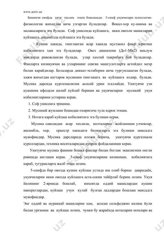 , асосан сольфеджио килиш йули билан урганиш ва куйлаш лозим, чунки бу жараёнда ноталарни номлари ва баландлиги холатини хам англаб борилади. икки овозликда куйлашни бошлашдан олдин, синф тахтасида ёки плакатларда курсатиб ноталар номини ва товушнинг баландлик холатини аниклаб, овоз чикариб бир неча марта такрорлаб сунг, куйлаш зарур. дастлаб катта терция, соф кварта, соф квинта, катта секста сингари охангдош интерваллар машклар учун асос була олади. чунки бу интерваллар куйлаш учун кулай ёкимли ва укувчилар хотирасида сакланиши осон. интерваллар факат 2 овозда куйланмасдан, балки тинглаш учун ижро этиб, уларда юкори ва пастки товушни аниклашни топшириш лозим. бундай саволлар укувчиларни гармоник укувини кучайтиради, интервалларни онгли равишда узлаштириш туйгуси пайдо булади. икки овозлик кушикларни куйлаш учун, кичик канонлардан бошлаб каттарок хажмдаги журсиз (акапелло) асарларга утиш, укувчиларни бир-бирини диккат билан эшитиб, куйлаш кобилиятларини устиради. 2-овозли кушикларни танлаганда, 2-овозли элемент бор, кичик хажмдаги жанрлар максадга мувофикдир. хар кайси овознинг оханги аник равшан мустакил булиши керак. пастки …