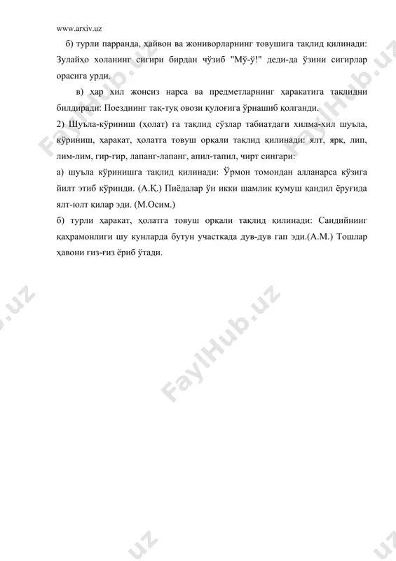 таклид сузлар - Page 4