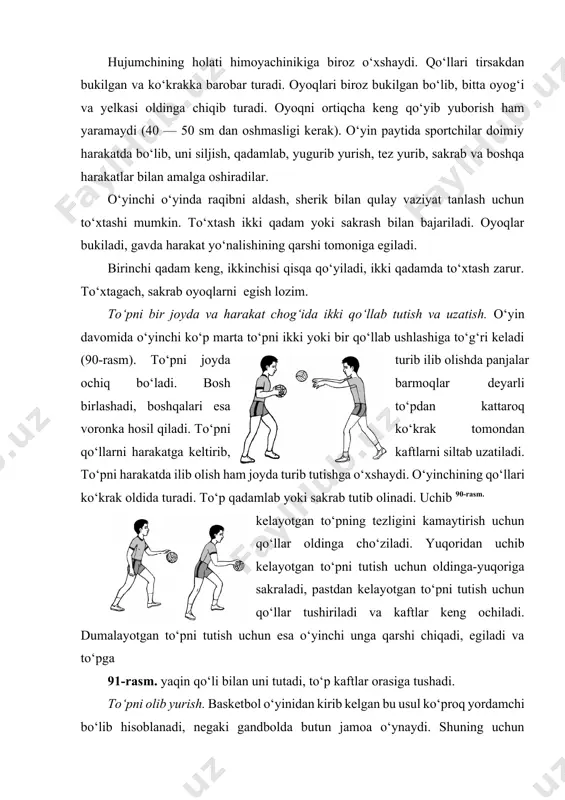 an kirib kelgan bu usul ko‘proq yordamchi bo‘lib hisoblanadi, negaki gandbolda butun jamoa o‘ynaydi. shuning uchun qarshida raqib bo‘lmagandagina to‘p yerga urib olib yuriladi. bu usuldan yana raqiblar tomonidan jamoa zonasiga qaytishda foydalaniladi. to‘pni yerga urib yurishda uni kuzatish zarur: uning sakrash balandligi beldan oshmasin, to‘pga qaramay olib yurishga o‘rganilsa, yanada yaxshi. to‘pni yerga urib yurish mashqiga har bir mashg‘ulotda 2 — 3 daqiqa ajratiladi (91-rasm). to‘pni otish. to‘pni otish uni sherikka uzatishdan jiddiy farqlanmaydi. farqi shundaki, to‘pni otganda kuch bilan keskin otiladi. to‘p turli holatlardan turib (yuqoridan, pastdan, yondan, boshdan, orqadan) otiladi (92-rasm). joydan turib to‘p otish yetti metrli jarima, to‘qqiz metrli erkin zarbada, turli masofalardan kutilmaganda amalga oshiriladi. harakat paytida to‘p otishni bajarish uchun joyda turib to‘p otishni o‘zlashtirib olish lozim. harakat paytida (1, 2, 3 92- rasm. qadamdan) to‘p otishni egallash qiyin emas. to‘pni tirsakdan bukilgan qo‘l bilan katta tezlikda to‘xtamay turib tayyorgarliksiz otish mumkin. to‘pni otish …