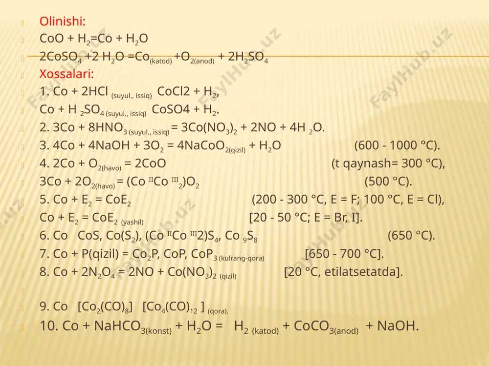 no3)2 + o2 + 6h 2o (75 - 85 °c). 6. coo(oh) + 6(nh 3 *h 2o)[konts., issiq]= [co(nh3)4](oh)3 + 5h 2o. 7. 4coo(oh) + 6f2 = 4cof3 + 3o2 + 2h 2o (250 - 300 °c). 8. 4coo(oh) + 8m 2o + o2 = 4m 4coo4 + 2h 2o (600 - 700 °c, m = li, k, rb, cs, ba). coso4 - kobalt (ii)-sulfat qizil (kristallogidrati - pushti, biberit), qizdirilganda parchalanadi. suvda yaxshi (biroq sekin) eriydi (harorat ko`tarilishi bilan eruvchanlik ortadi keyin kamayadi), kation bo`yicha gidrolizlanadi. kontsentrlangan sulfat kislotada yomon eriydi. ishqorlar, ammiak gidrati bilan reaktsiyaga kirishadi. qaytaruvchi. mr = 155,00; d = 3,71; ks = 36,3(20), 60,0(43), 49,3(80). olinishi: co + h2so4(suyul, issiq) = coso4 + h2 cos + 8hno3(kons, issiq) =coso4 + 8no2 + 4h2o xossalari: 1. 2coso4 = 2coo + 2so2 + o2 (600 - 700 °c, so3 qo`shimchasi). 2. coso4 *7h 2o = coso4 + …