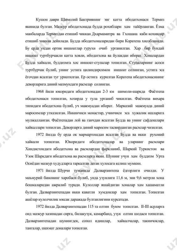 н буюм топилган. ii-iii асрларга оид мазкур хазинадан сирга, билакузук, камарбанд, узук олтин шодаси топилган. далварзинтепадан шунингдек, сопол идишлар, хайкалчалар, такинчоклар, тангалар, шахмат доналари топилган. далварзинтепа атрофида ибодатхоналар булиб уларнинг харобаларидан буддизмга оид турли хайкаллар топилган. далварзинтепадан анча узок булмаган жойда кушон даврига оид кабристон топилди. унда одам суяклари, сопол идишлар, такинчоклар, тангалар топилди. унинг энг пастки катламида мурдалар хумга кумилган. тозаланган суякларнинг борлиги уни зардуштийларга хос эканлигини билдиради. бунга ухшаш кабристонлар тожикистондаги тулхар, куккум, ориктов, туркманистондаги бабашов кабристонларидир. тулхар кабристонидаги 350 гурдан 219 таси урганилган. бу ердаги гурлар лахад ва ёрма шаклида. уликларни ясатиб, бошларини шимолга каратиб кумганлар. кабрларга сопол идиш, такинчок, куроллар хам куйилган. 1972 йилда ангор туманидан 16 гектарни эгаллаган зартепа шахар харобаси топилди. уйларнинг деворлари пахсадан килинган. ахоли яшаш хоналариннг майдони 4-15 м2 ни ташкил килади. бу ердан ибодатхона, будданинг олтин суви юритилган боши ва гавдаси топилган. буддистларнинг сакланиб колган ступасидан битта олтин пластинка кузача ва …