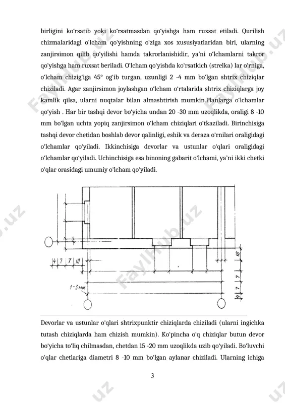 uchinchisiga esa binoning gabarit o‘lchami, ya’ni ikki chetki o‘qlar orasidagi umumiy o‘lcham qo‘yiladi. devorlar va ustunlar o‘qlari shtrixpunktir chiziqlarda chiziladi (ularni ingichka tutash chiziqlarda ham chizish mumkin). ko‘pincha o‘q chiziqlar butun devor bo‘yicha to‘liq chilmasdan, chetdan 15 -20 mm uzoqlikda uzib qo‘yiladi. bo‘luvchi o‘qlar chetlariga diametri 8 -10 mm bo‘lgan aylanar chiziladi. ularning ichiga o‘qlarning belgilari qo‘yiladi. ko‘ndalang yo‘nalishdagi o‘qlar chapdan o‘nga qarab raqamlar bilan belgilanadi, bo‘ylama yo‘nalishdagi o‘qlar esa pastdan yuqoriga qarab bosh harflar bilan belgilanadi. o‘qlar orasidagi o‘lchamlar muhim ahamiyat kasb etadi, sababi ular qurilish boshlanishida qurilish maydoniga olib chiqiladigan o‘lchamlardir. bunday o‘lchamlarni joyiga olib chiqish binoni rejalash deyiladi.plan konturining ichida har bir xonaning uzunligi va kengligi, devor va to‘siqlarning qalinligi hamda eshik o‘rni o‘lchamlari beriladi. eshik o‘rni o‘lchamlari, unga eng yaqin bo‘lgan devorga bog‘lab qo‘yiladi. planda har bir xonaning maydoni kvadrat metrlarda ko‘rsatiladi. chizmadagi barcha raqamlarning o‘lchamlari bir xil, ya’ni taxminan 2, 5 -3, 0 mm bo‘lishi …