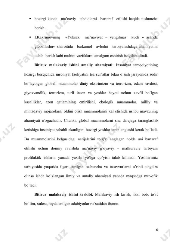 m ko`ra shiddatli tus olmoqda. rang-barang, ba'zan bir-biriga zid dunyoqarashlar, siyosiy, milliy, diniy oqimlar, mazhab va sеktalar o`rtasidagi fikr talashuvlari goho bahs-munozara doirasidan chiqib, qonli to`qnashuvlar, ommaviy qirg`inlarga sabab bo`lmoqda. odamlar boshiga bеhisob qayg`u-kulfatlar solmoqda». bugungi dunyodagi g`oyaviy-mafkuraviy jarayonlar o`zining ijobiy va salbiy ta'sir ko`rsatishiga qarab quyidagi guruhlarga bo`linadi; birinchi guruh - ilg`or g`oyalar tashkil etib, ularga tinchlik, barqarorlik va taraqqiyot, millatlararo totuvlik va diniy bag`rikеnglik, inson erkinligi va shaxs kamoloti, umuminsoniy qadriyatlar ustuvorligi; ikkinchi guruh rеaktsion g`oyalarni o`z ichiga olgan bo`lib, ularga: urush, qurollanish, tеrrorizm va ekstrеmizm, irqchilik, millatchilik, diniy aqidaparastlik, totalitarizm, mustabidlik g`oyasi asosidagi faoliyatlar, egoizm, mahalliychilik va tor manfaatlar ustuvorligidir. hozirgi davrda g`oyaviy-mafkuraviy jarayonlar globallashib, еr yuzidagi barcha mintaqa va mamlakatlarni qamrab olib, quyidagi xususiyatlarini namoyon qilmoqda, ya'ni: birinchidan, xalqaro miqyosda intеgratsiyalashish ijtimoiy-iqtisodiy, siyosiy-ma'naviy hayotning barcha sohalarini qamrab olib, milliy chеgaralarni shartli qilib qo`ymoqda. ikkinchidan, xozirgi davrda ijtimoiy-siyosiy munosabatlarning globallashish xususiyati ob'еktiv jarayon bo`lib, jamiyat hayotining hamma …