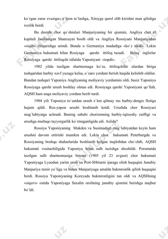 n orolining janubiy qismini berishga majbur bo`ldi. 1904 yildagi angliya-fransiya bitimi fransiya «uchlar ittifoqi»ni zaiflashtirib, italiya bilan yaqinlashni yo`lini tutdi. chunki italiya fransiya bilan olib borilayotgan savdo urushidan katta zarar ko`rayotgan edi. bojxona janjallariga chek qo`yish maqsadida fransiya bilan italiya o`rtasida savdo shartnomasi tuzildi. 1900 yidda italiyada iqtisodiy inqiroz yuz berib, u katta miqdorda fransiyadan kredit oldi. 1902 yilgi bitimga muvofiq fransiya tripolitaniyaga bo`lgan da`vosidan, italiya esa marokashga bo`lgan da`vosidan voz kechdi. fransiya bilan italiya shuningdek, harbiy nizolar paytida betaraflikni saqlash majburiyatini oldilar. bu bitim imzolanishi bilan amalda italiyaning «uchlar ittifoqi»dan chetlanishi, ya`ni italiyaning undagi ishtiroki bundan keyin foydasiz ekanligi ma`lum bo`lib qoldi. 1904 yil aprelida angliya va fransiya hukumatlari mustamlakachilik masalalari yuzasidan kelishib oldilar. fransiya «angliyaning misrdagi harakatlariga bundan buyon to`sqinlik qilmasligini» misrning inglizlar «ta`sir doirasida» ekanligini e`tirof qildi. bunga javoban ingliz hukumati fransiyaning marokashdagi harakatlariga to`sqinlik qilmaslikka va`da berdi. maxsus tuzilgan maxfiy bitimda marokash sultoni «o`z vazifasini bajara …