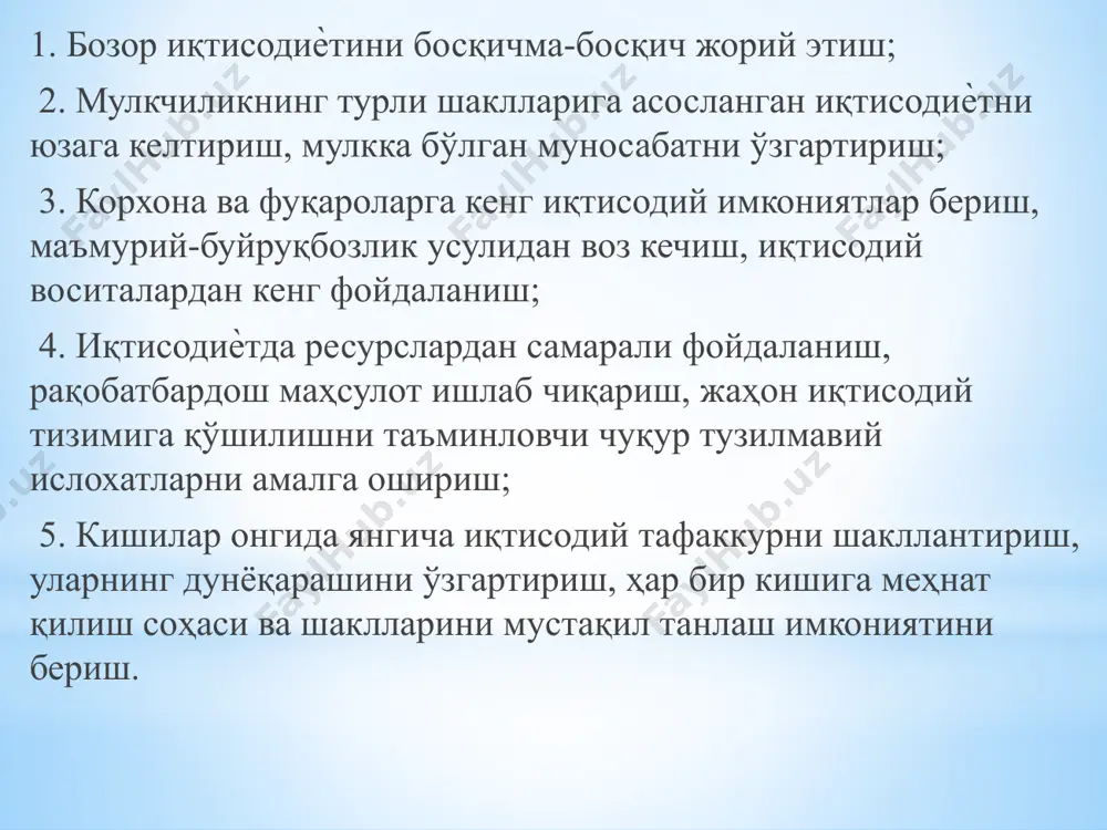 қа жамғармалар киради. махсус ихтисослашган кредит институтлари тижорат банклари фаолиятини тўлдиради ва улар иқтисодиѐтнинг айрим соҳа ва тармоқларини ҳамда аҳолини вақтинчалик пулга бўлган эхтиѐжтини таъминлашда хизматлар кўрсатади. уларга мисол сифатида ўзаро ѐрдам жамғармалари, кредит уюшмалари, кредит иттифоқлари, ломабрадлар каби муассасаларни кўрсатиш мумкин. тижорат банкларининг тарихий шаклланиши банк деб пул маблағларини йигувчи, сақлаб берувчи, кредит ҳисоб ва бошка хар хил воситачилик операцияларини бажарувчи муассасаларга айтилади. банклар пайдо бўлишининг асоси бўлиб товар-пул муносабатларининг ривожланиши ҳисобланади. товар–пул муносабатларининг ривожланиши ҳисобланади. товар-пул муносабатларининг пайдо бўлиши ва уларнинг ривожланиб бориши барча ижтимоий – иқтисодий тизимларда банкларнинг ҳам бўлишини тақозо қилади. назарий-ҳуқуқий ва илмий-ўқув манбаларда тижорат банки деб юритилишининг асосий сабаби бу – банк мижозларга турли йўналишларда хизмат кўрсатиши билан бир қаторда фойда кўриш мақсадида фаолият кўрсатишидир. банклар ўрта асрларда пулдорлар томонидан пулни қабул қилиш ва бошқа давлат, шаҳар пулига алмаштириб бериш асосида келиб чиккан. кейинчалик пулдорлар ўз бўш турган маблағларидан фойда олиш мақсадида уларни вақтинча …