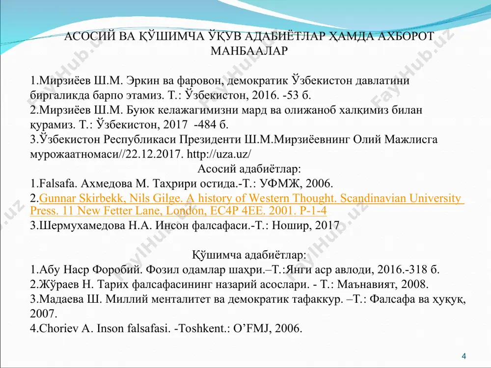 нисбатан геоцентрик ёндашувлар гелиоцентрик ёндашувларга ўрин бўшатди, инсоният эса, ниҳоят, кун ва туннинг алмашишини тўғри талқин қилишга муваффақ бўлди. фан фалсафадан ажралиб чиқиб, билимлар тўпланиши ва техниканинг ривожланишига кучли туртки берди, фан-техника тараққиёти ва саноат инқилоби юз беришига сабаб бўлди. сўнгги зикр этилган воқеалар пировард натижада инсоннинг табиатни ўзгартирувчи имкониятлари ва унинг атроф муҳит билан муносабатини бутунлай ўзгартирди. * фундаментал глобаллашув глобаллашувнинг навбатдаги босқичи дунё миқёсидаги алоқалар, тузилмалар ва муносабатлар юзага келиши билан боғлиқ. мазкур жараёнлар натижасида дунё ўзининг деярли барча жиҳатларида яхлит бир бутун организм сифатида узил-кесил шаклланди. фундаментал деб номланувчи бундай глобаллашувнинг илк аломатлари xix асрнинг иккинчи ярмида пайдо бўлди, xx аср ўрталарига келиб эса у тўла даражада борлиққа айланди. айни шу даврда дунёни иқтисодий бўлиб олиш якунланди ва бунинг натижасида турли мамлакатлар ва халқларнинг кучайиб бораёт- ган ўзаро боғлиқлигидан келиб чиқадиган мутлақо янгича тусдаги кескин халқаро муаммолар юзага келди. бу жараёнлар нафа- қат иқтисодиёт, сиёсат ва ижтимоий …