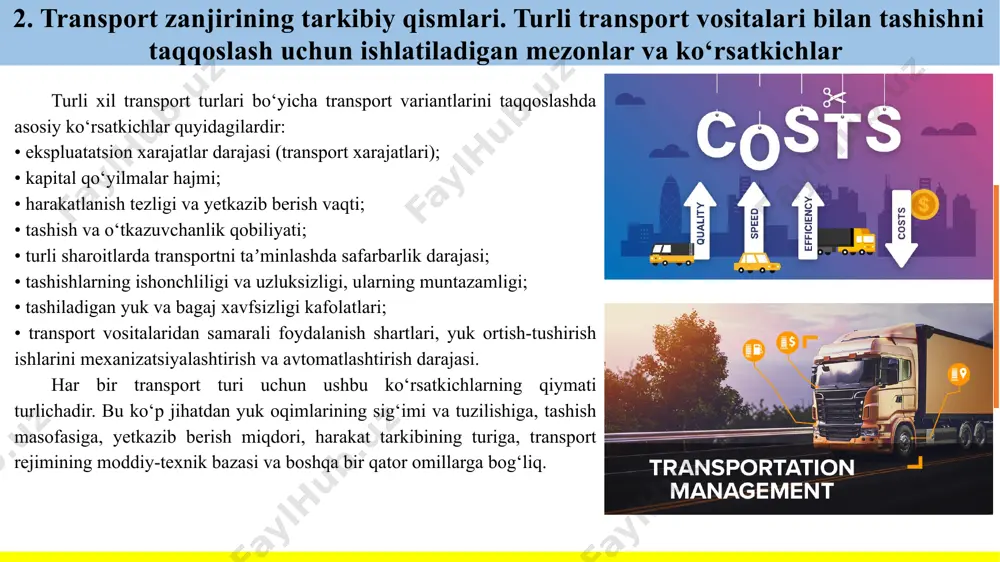rganlari logistika vositachilari va ular xizmat ko‘rsatadigan korxonalar manfaatlarini muvofiqlashtirishga, ular o‘rtasidagi o‘zaro manfaatli munosabatlarni taʼminlashga ko‘maglashadi. 4. logistika tizimini davlat tomonidan qo‘llab-quvvatlashning yo‘nalishi va shakllari ishlab chiqarish va texnik maqsadlar uchun tovarlar bozorlarining infratuzilmasi va uning eng muhim elementi - logistika xizmatlarini ko‘rsatadigan ulgurji va vositachilik tuzilmalariga kelsak, davlat boshqaruvining usullari quyidagilarni o‘z ichiga oladi: uzoq, o‘rta va qisqa muddatga davlat prognozini malaga oshirish (strategik boshqaruv); iqtisodiy va huquqiy usullardan foydalangan holda bilvosita boshqarish; infratuzilmani rivojlantirishni ilmiy-uslubiy taʼminlash va uni muvofiqlashtirish (indikativ boshqaruv); -tovar bozori va uning infratuzilmasini tartibga solishning iqtisodiy, tashkiliy va huquqiy usullaridan foydalangan holda to‘g‘ridan-to‘g‘ri boshqarish. 5. respublikada logistika tizimini qo‘llab-quvvatlashning tashkiliy-iqtisodiy asoslari o‘zbekistonda transport tizimini shakllantirish va takomillashtirish borasida bir qator ijobiy yutuqlarga erishilganligiga qaramay, uning umumiy faoliyati samaradorligini oshirishga to‘sqinlik qilayotgan bir qator muammolar ham mavjud. ularning yechimi transport sohasining iqtisodiyot va aholidning o‘sib borayotgan talabni nisbatan arzon narxlarda qondirish, yuk va yo‘lovchilar tashishning …
