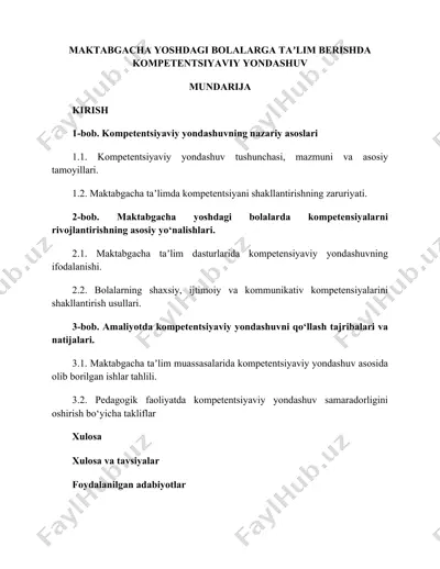 maktabgacha yoshdagi bolalarga ta'lim berishda kompetentsiyaviy yondashuv — DOCX