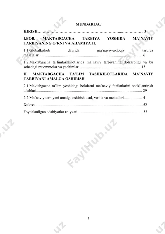 assasalari faoliyatida sifat oʻzgarishlari roʻy bermoqda. amalga oshirilayotgan ijtimoiyiqtisodiy, siyosiy va ma’naviy sohadagi islohotlar ta’lim tizimida ham yangilanishlar bo`lishini taqozo etmoqda. ta’lim sohasini isloh qilishga oid davlat siyosati ta’lim tizimi rivojlanishi strategiyasining ustuvor yo'nalishlarini belgilab berdi. t’lim-tarbiya toʻg’risida gap ketganda maktabgacha-ta’lim tarbiyani oʻrnini inkor etib bilmaymiz. maktabgacha ta’lim va tarbiya bolalarni o‘qitish va tarbiyalashga, ularni intellektual, ma’naviy-axloqiy, etik, estetik va jismoniy jihatdan rivojlantirishga, shuningdek bolalarni umumiy o‘rta ta’limga tayyorlashga qaratilgan ta’lim turidir. o‘tgan davr mobaynida mamlakatimizda o‘sib borayotgan avlodni sog‘lom va har tomonlama yetuk voyaga yetkazish, ta’lim-tarbiya jarayoniga samarali ta’lim va tarbiya shakllari hamda usullarini joriy etishga qaratilgan maktabgacha ta’limning samarali tizimini tashkil etish bo‘yicha keng ko‘lamli ishlar amalga oshirildi. maktabgacha ta’lim sohasida davlat-xususiy sheriklikni rivojlantirish uchun yaratilgan qulay shart-sharoitlar nodavlat maktabgacha ta’lim muassasalari sonini yanada oshirish va ular ko‘rsatadigan xizmatlar turlarini kengaytirish uchun mustahkam poydevor bo‘ldi. о‘zbekistоn respublikаsining “mаktаbgаchа tа’lim vа tаrbiyа tо‘g‘risidаgi”gi qоnuni mаktаbgаchа tа’lim -tаrbiyа sоhаsidаgi munоsаbаtlаrni …