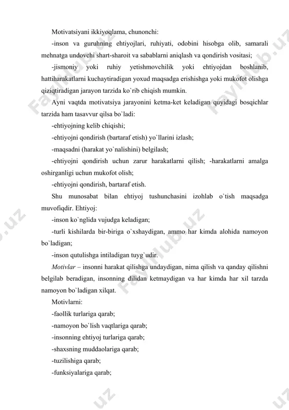 yg`otish yo`li bilan uni muayyan harakatlarni qilishga undash maqsadida shu insonga ta`sir o`tkazish jarayonidir. motivlash qanday maqsadni ko`zlashiga, qanday vazifalarni hal etishiga qarab uning ikki asosiy toifasini alohida ko`rsatib o`tish mumkin. birinchi toifa shundan iboratki, insonga tashqi ta`sir o`tkazish yo`li bilan muayyan motivlar harakatga keltiriladi, mazkur motivlar insonni motivlashtiruvchi subyekt uchun maqbul bo`ladigan muayyan harakatlarga undaydi. motivlashning ikkinchi toifasi insonning muayyan motivatsion tuzilmasini shakllantirishni asosiy vazifa deb hisoblaydi. bu vazifani amalga oshirish uchun katta kuch-g`ayrat, bilim va qobiliyat talab qilinadi. uning natijalari motivlashning birinchi toifasiga nisbatan umuman ancha barakali bo`ladi. rag`batlantirish – odamlarni motivlash uchun muayyan rag`batlardan foydalanish jarayonidir. rag`batlantirishning motivlashdan farqi shuki, u motivlashga yordam beradigan vositalardan biridir. rag`batlar – muayyan motivlar harakatini chaqiruvchi ta`sir dastaklari yoki qo`zg`atish vositalari. motivatsiya nazariyalari motivatsiya jarayoni, avvalo, motivatsiya nazariyalarining mazmunini izohlaydi. bu nazariyalarda, ayniqsa, ish hajmi va turini belgilashda odamlarni harakatga undovchi asosiy ehtiyojlar aniqlanadi va tahlil etiladi. motivatsiya konsepsiyalarini ishlab chiqishda …