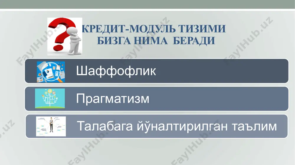 ’s office - student service centre тавсиялар отмларга тавсиялар: ўқув режаларини тузишда отм профессор-ўқитувчилари, иш берувчилар ва шу соха бўйича халқаро тажрибага эга бўлган мутахассислардан иборат гуруҳ тузилиши тавсия этилади; бугунги глобаллашув замонида ўқув режага киритилган фан мазмун жиҳатдан бугунги куннинг ва яқин 10-15 йилнинг талабига мос бўлиши лозим; силлабусларни тузишда ҳар бир отм халқаро рейтингларнинг кучли 1000 талигига кирадиган университетлардан намуна олиши тавсия этилади; ҳар бир отм ўзининг ҳар бир ўқув дастурининг (бакалавриат, магистратура) ўқиш натижаларини белгилаб олиши, дастур каталогини ишлаб чиқиш ва уларни ҳар ўқув йили бошида ўз веб саҳифасига шаффоф тарзда жойлаштириш тавсия этилади; ҳар бир отм талабаларнинг қизиқиши ва иш берувчиларнинг талабларини ҳисобга олган ҳолда факультатив фанлар ёки махсус тўгараклар ташкил этиши мақсадга мувофиқ. тавсиялар отмларга тавсиялар: хорижий замонавий адабиётлар асосида ўзбек ва рус тилида ўқув адабиёти ва ўқув қўлланмалар яратиш лозим; кредит-модуль тизимида мустақил таълим асосий ўрин эгаллашини ҳисобга олиб, отм ларнинг армларида замонавий ўқув …