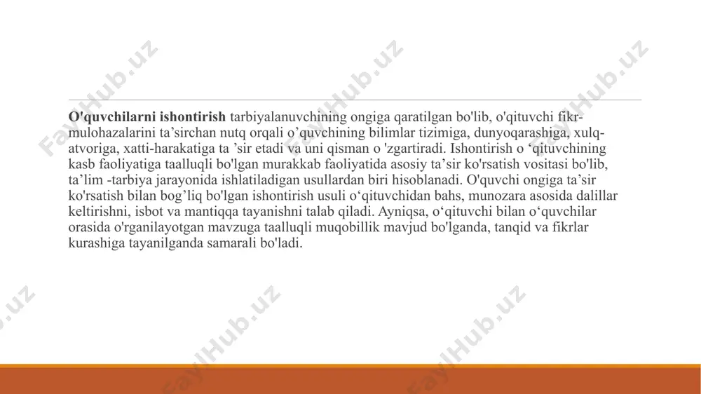 i shakllantiradi. o‘qituvchi kasbiy faoliyati davomida nutqidagi so‘z qudratini takomillashtirib boradi. u o‘zbek tilining boy imkoniyatlaridan unumli foydalanish orqali so‘z boyligini go‘zal, ravon, ifodali, ta’sirchan bo‘lishiga intiladi. zero, go‘zal va ta’sirchan so‘zlay bilish ham san’at. bu san’atdan bebahra bo‘lgan o‘qituvchining kasbiy mahorati shakllanmaydi. qaysi fanni o‘qitishdan qat’iy nazar, o‘qituvchining asosiy quroli so‘z boyligidir, u so‘z qudrati asosida kommunikativ qobiliyatini namoyish etadi. e’tiboringiz uchun rahmat! image2.png /docprops/thumbnail.jpeg